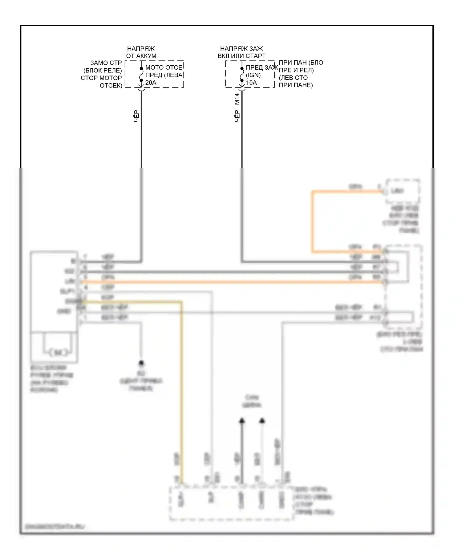 ES Lexus XV40 (2006-2009): Электросхема рулевой колонки 