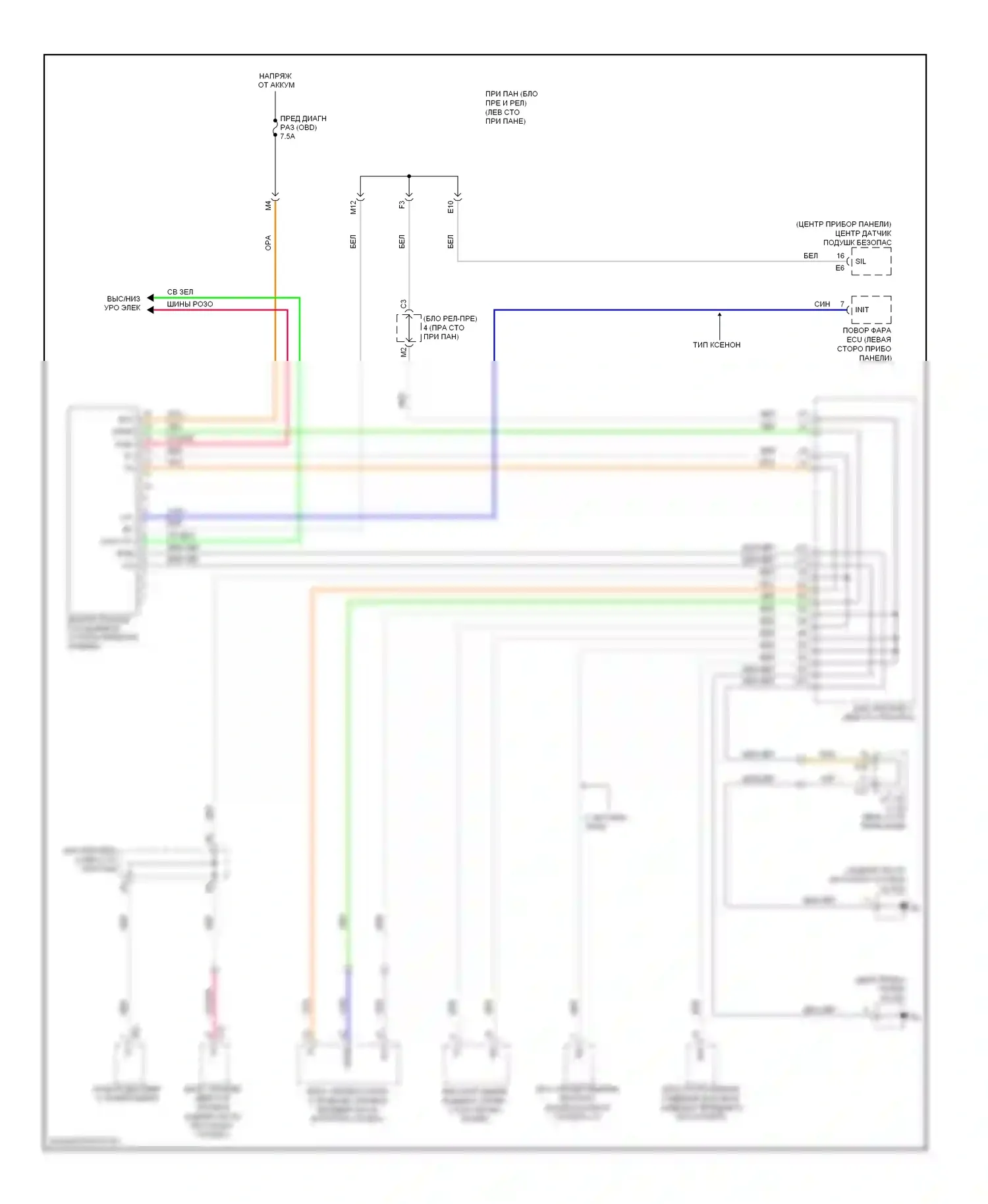 ES Lexus XV40 (2006-2009): Электросхема диагностического разхъема 