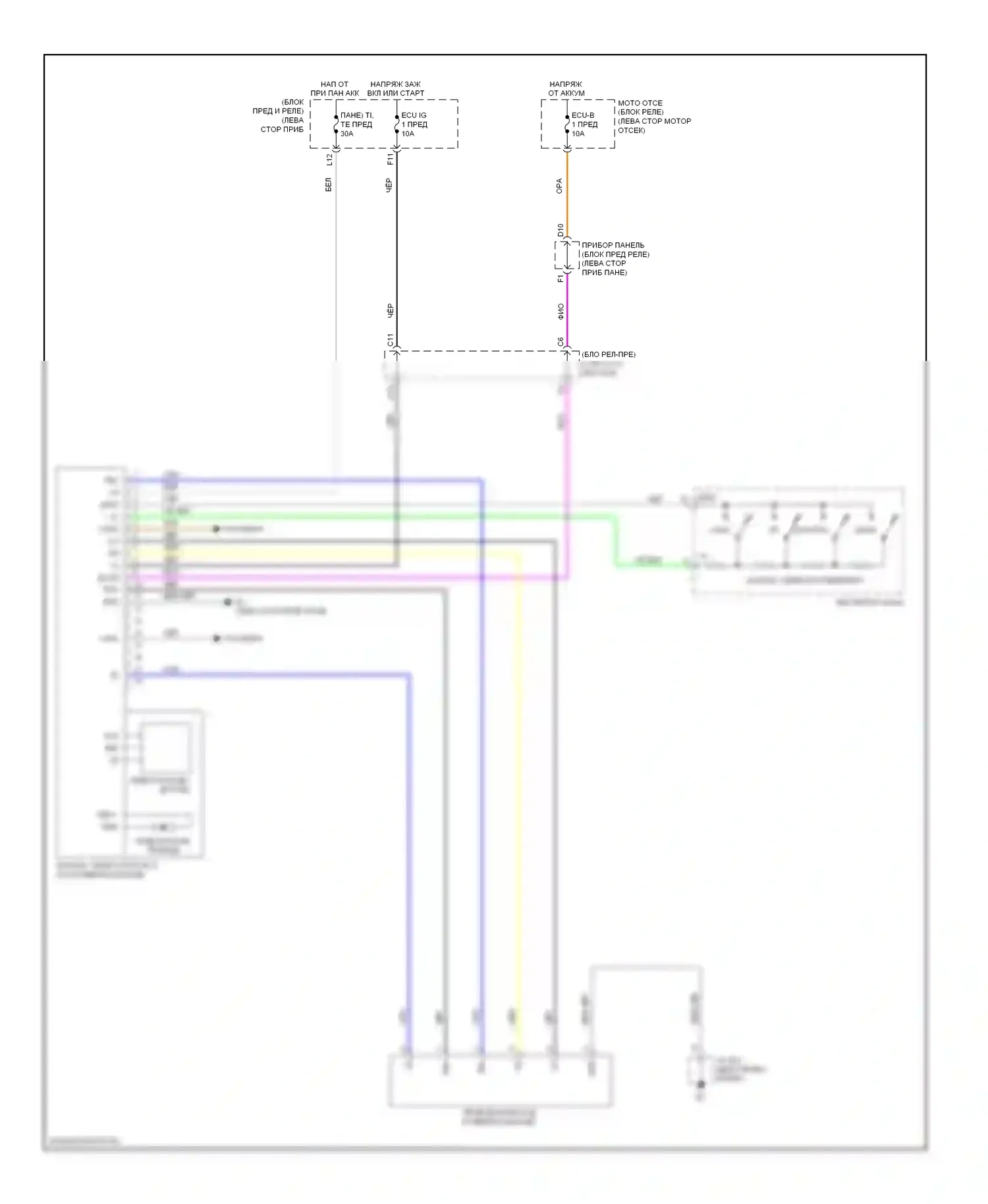 ES Lexus XV40 (2006-2009): Электросхема электроусилителя руля 