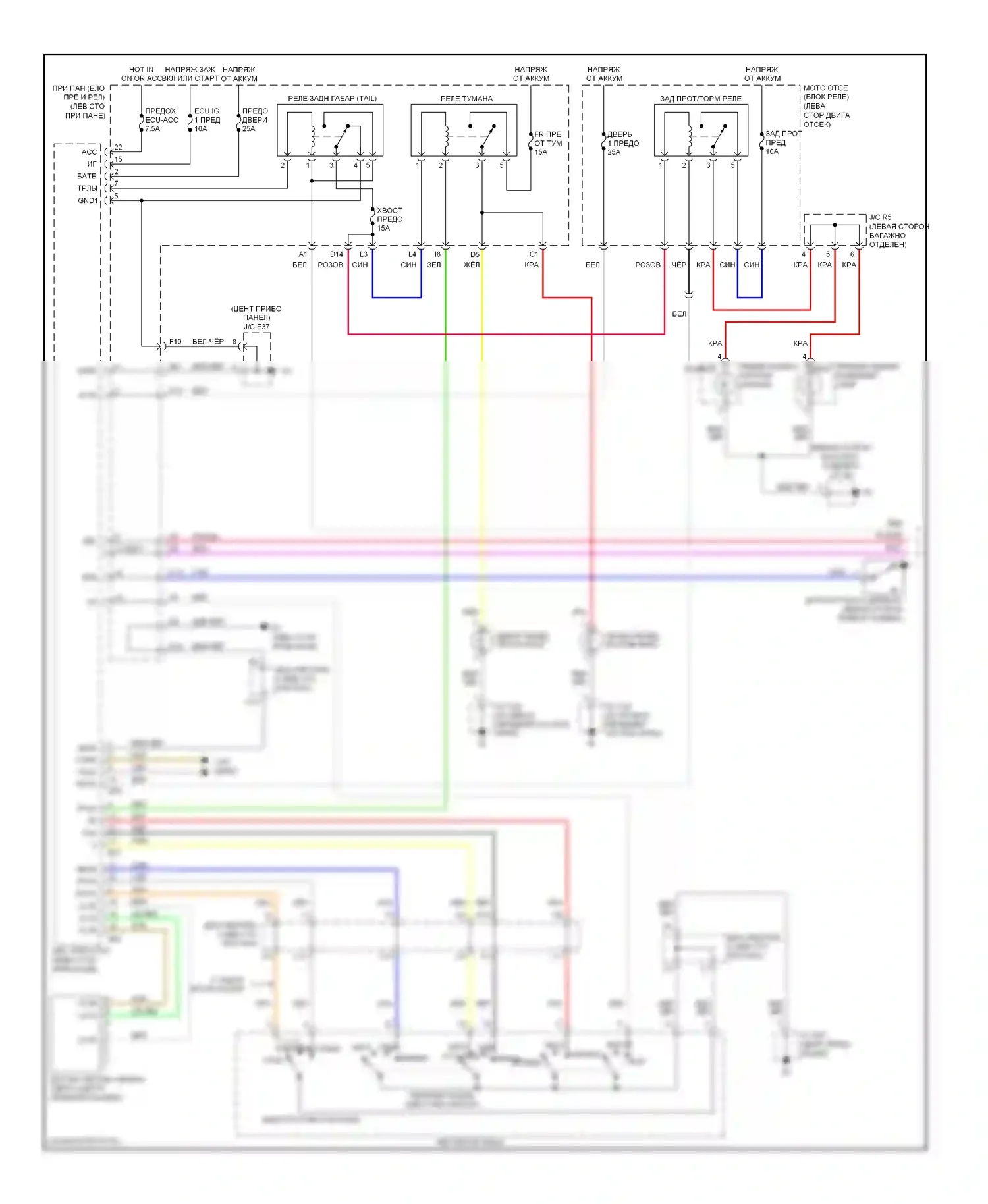 ES Lexus XV40 (2006-2009): Электросхема фар (1 из 2) 
