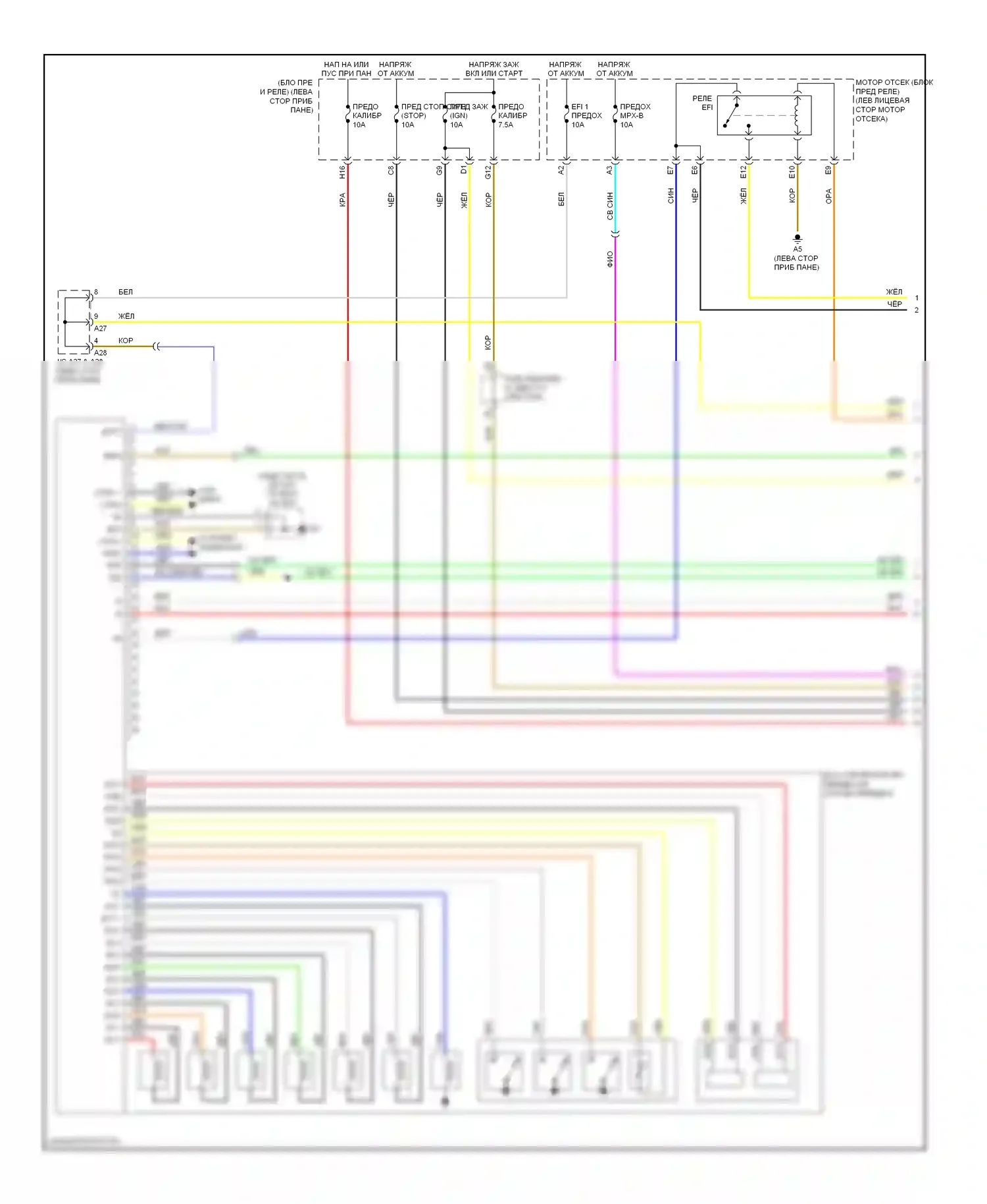 ES Lexus XV40 (2006-2009): Электросхема автоматической коробки передач (1 из 3) 