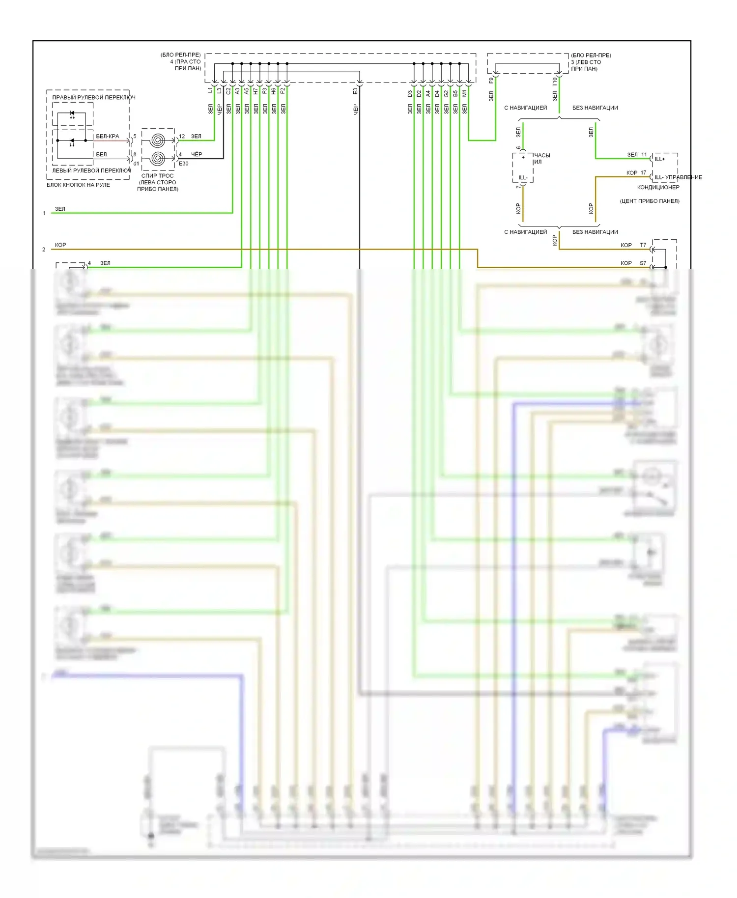 ES Lexus XV40 (2006-2009): Электросхема подсветки приборной панели (2 из 2) 