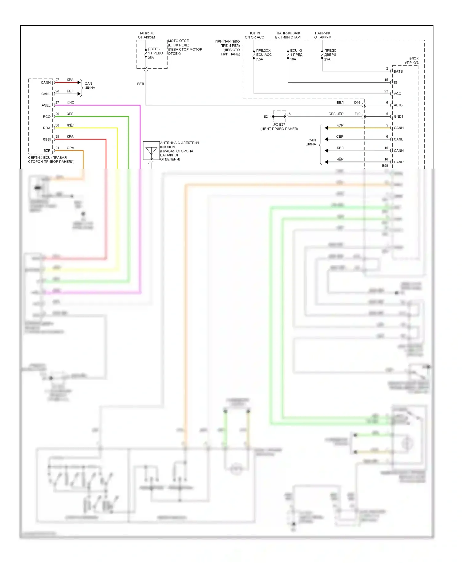 ES Lexus XV40 (2006-2009): Электросхема памяти зеркал (2 из 2) 