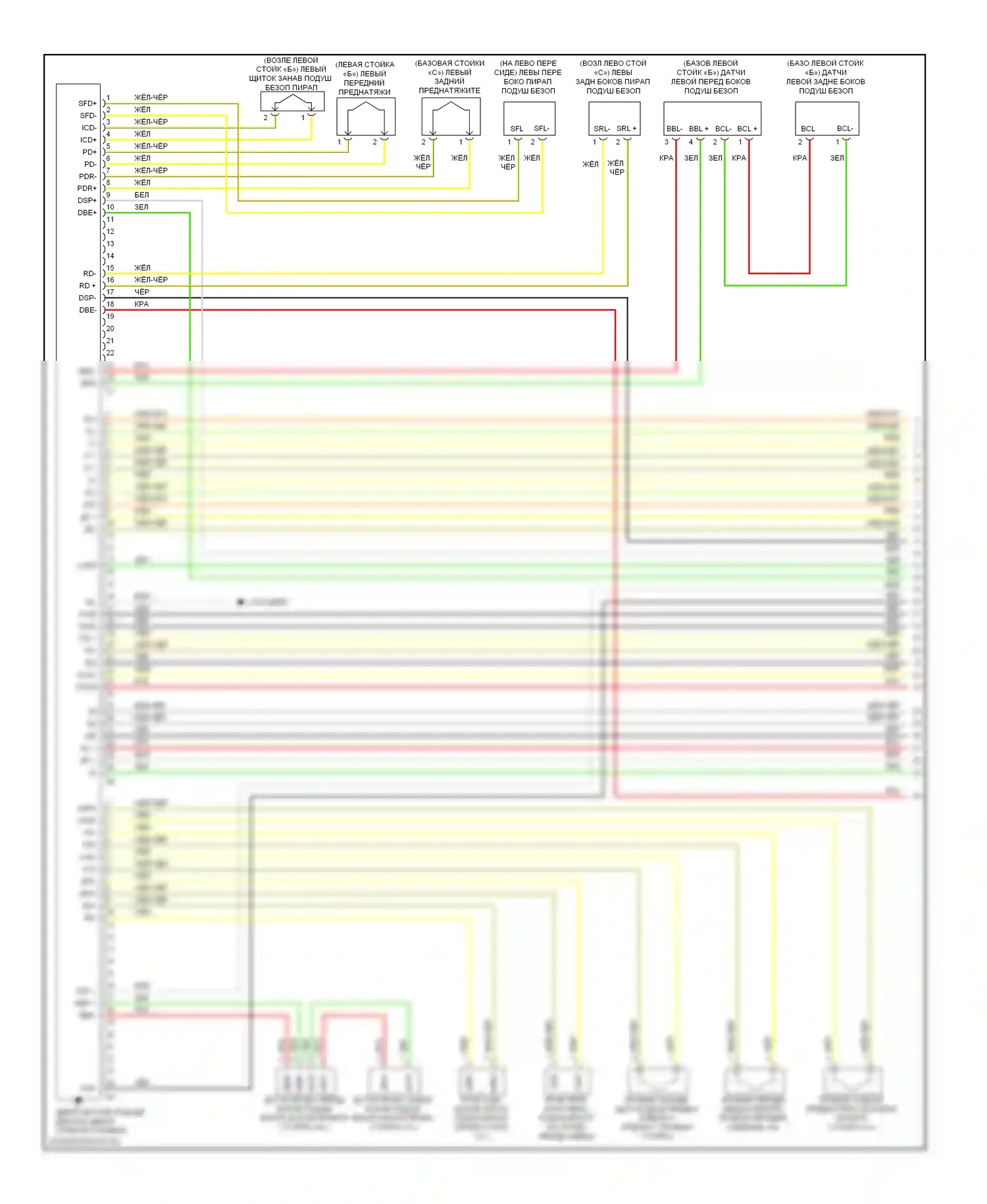 ES Lexus XV40 (2006-2009): Электросхема подушек безопасности с подушкой безопасности сзади (1 из 3) 