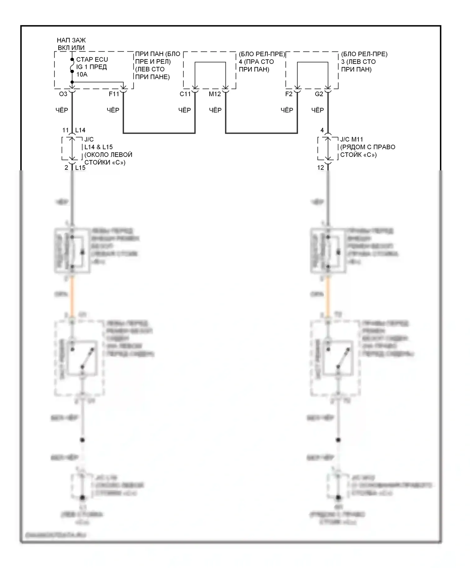 ES Lexus XV40 (2006-2009): Электросхема подушек безопасности 
