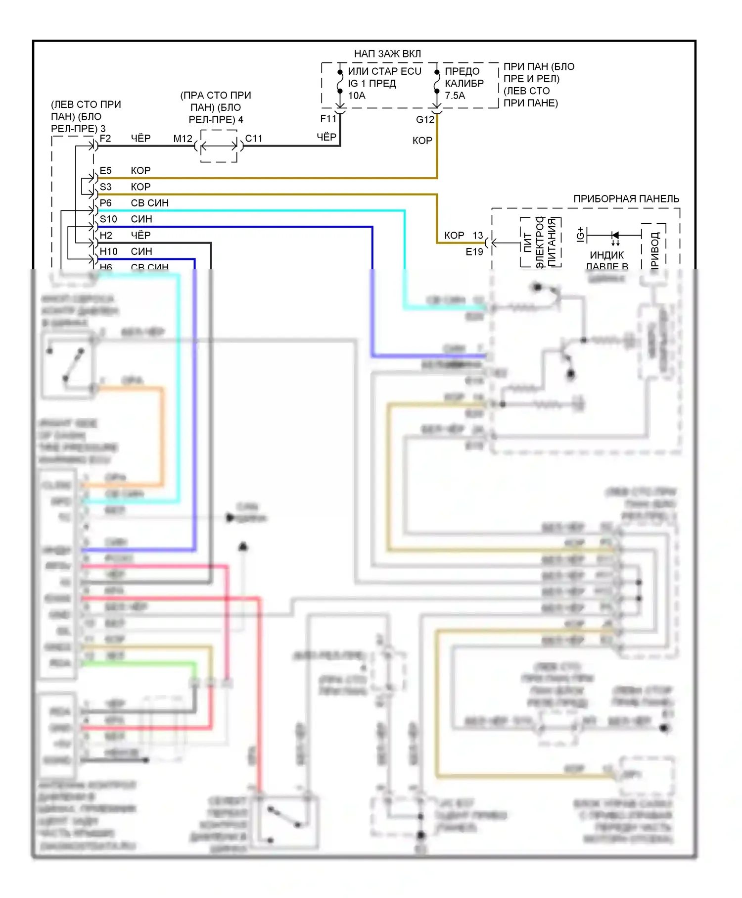 ES Lexus XV40 (2006-2009): Электросхема контроля давления в шинах 