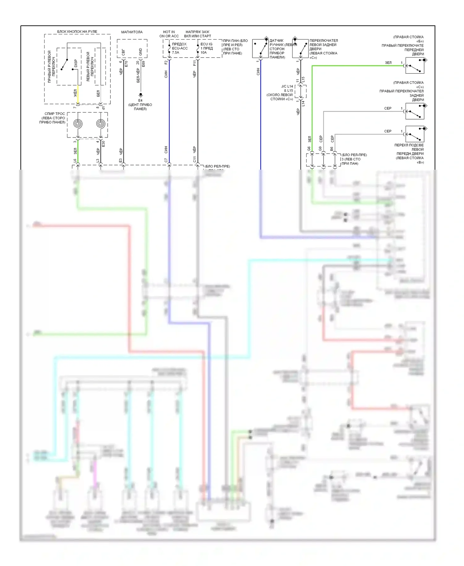 ES Lexus XV40 (2006-2009): Электросхема приборной панели (2 из 2) 