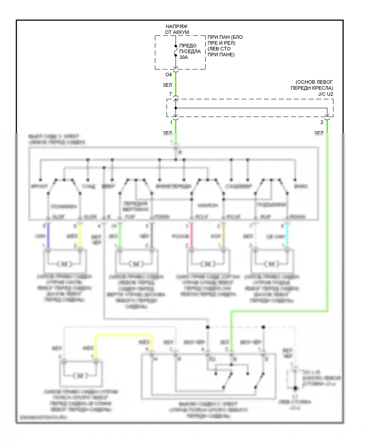 ES Lexus XV40 (2006-2009): Питание водительского сиденья электросхема 
