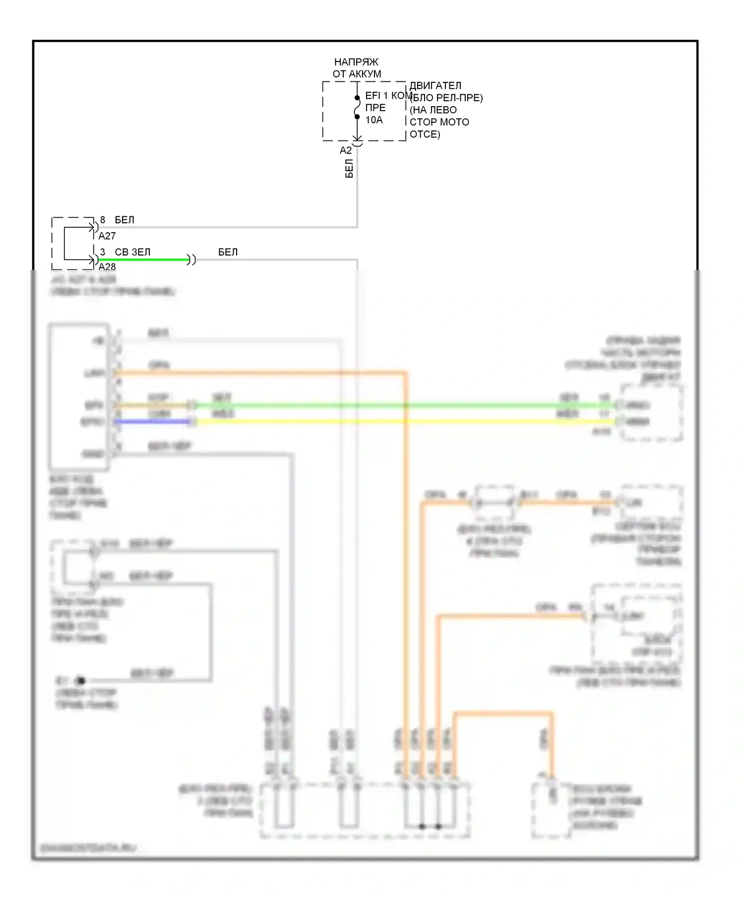 ES Lexus XV40 (2006-2009): Электросхема иммобилайзера 