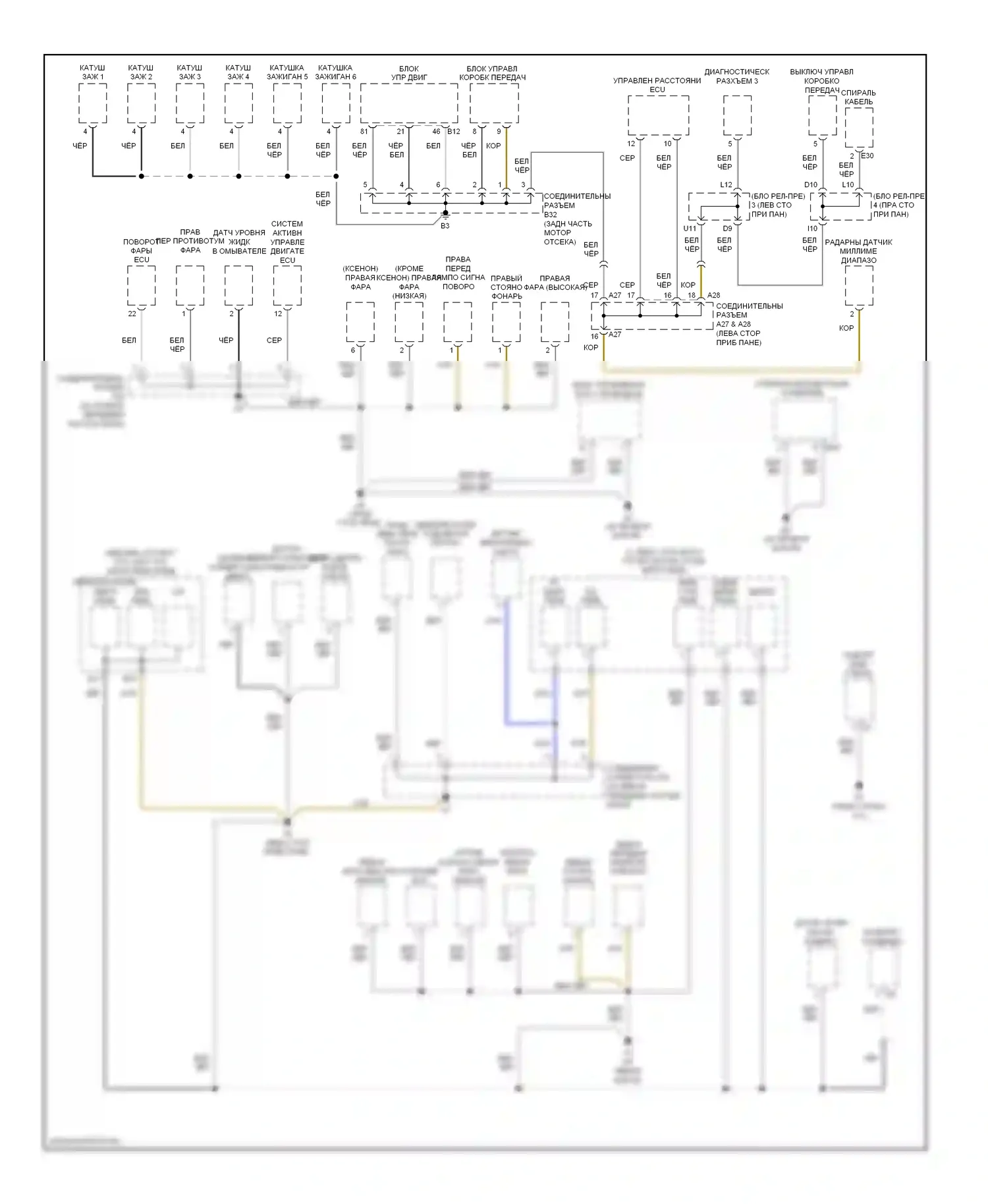 ES Lexus XV40 (2006-2009): Электросхема точек подключения масс (1 из 3) 