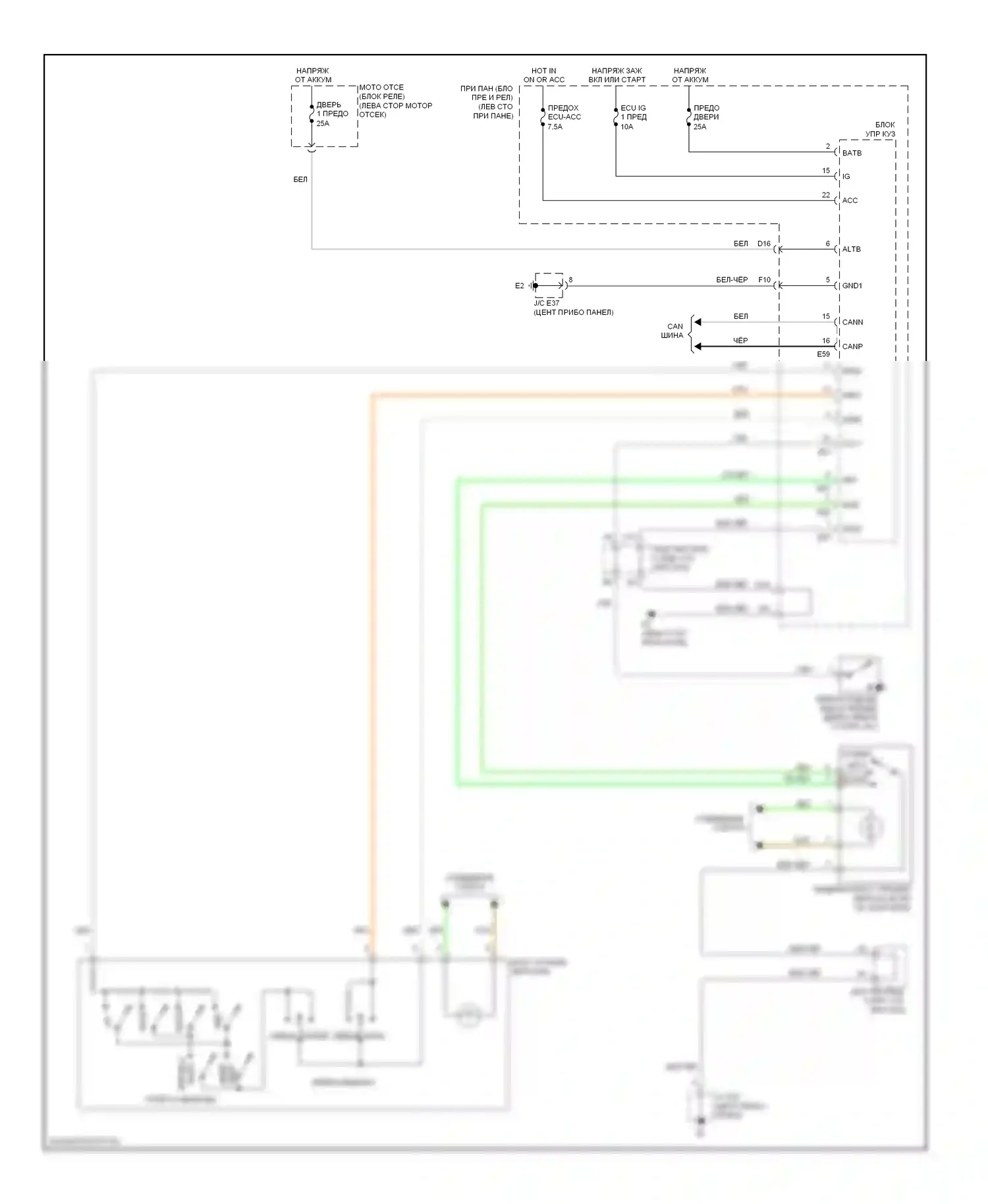 ES Lexus XV40 (2006-2009): Электросхема зеркала питания (2 из 2) 