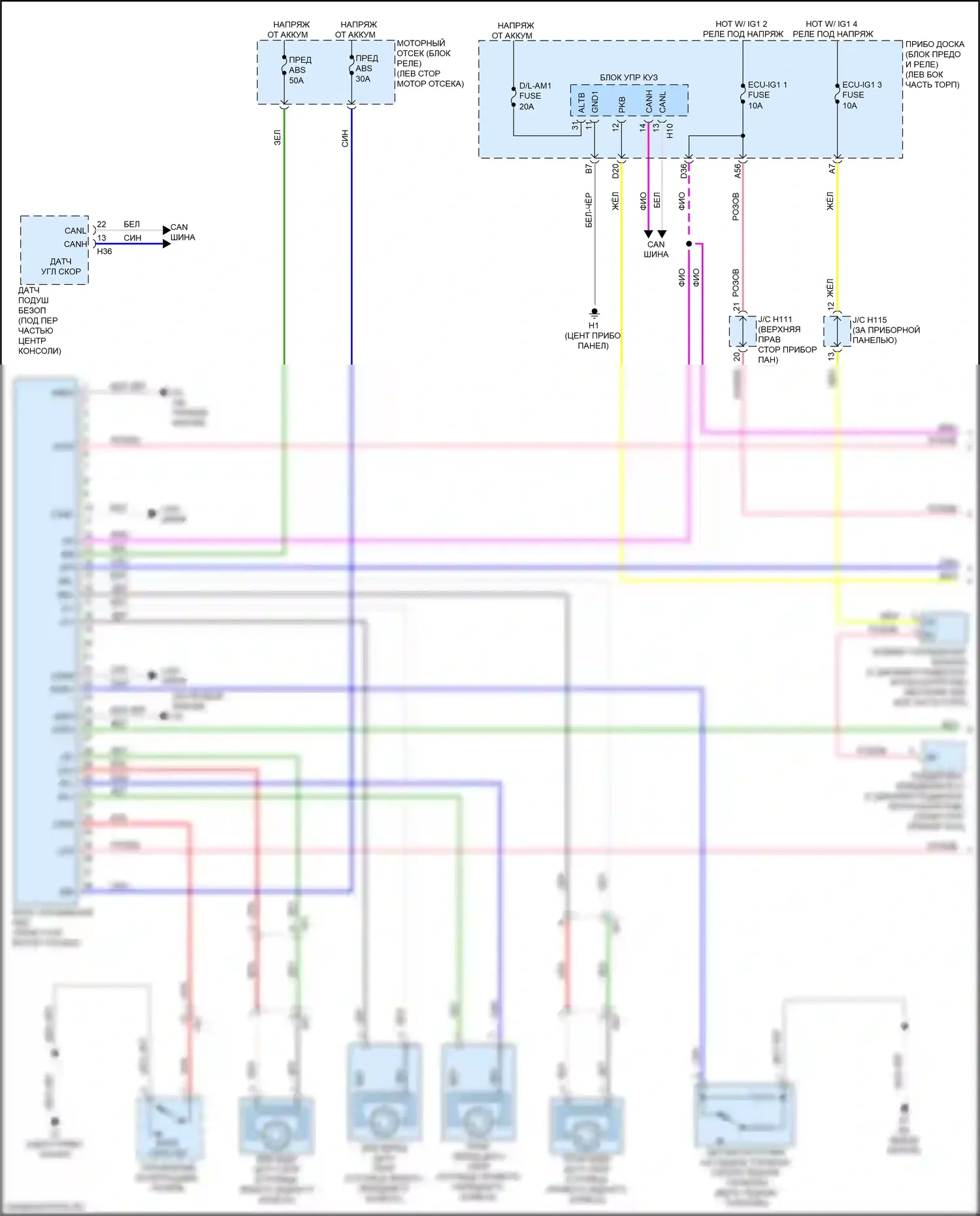 ES Lexus XV60 рестайлинг (2015-2018): Антиблокировочная система abs электросхема (1 из 2) 