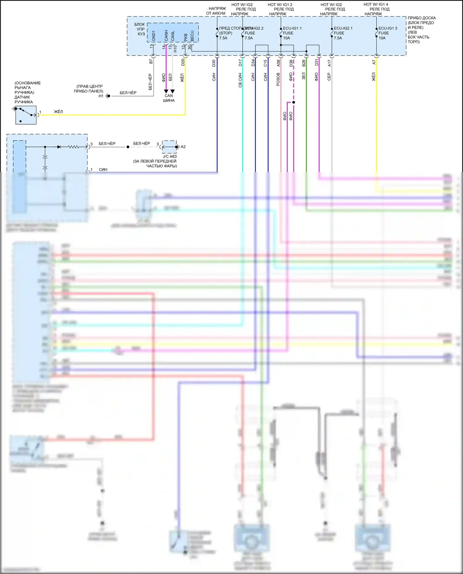 ES Lexus XV60 рестайлинг (2015-2018): Антиблокировочная система abs электросхема (1 из 3) 