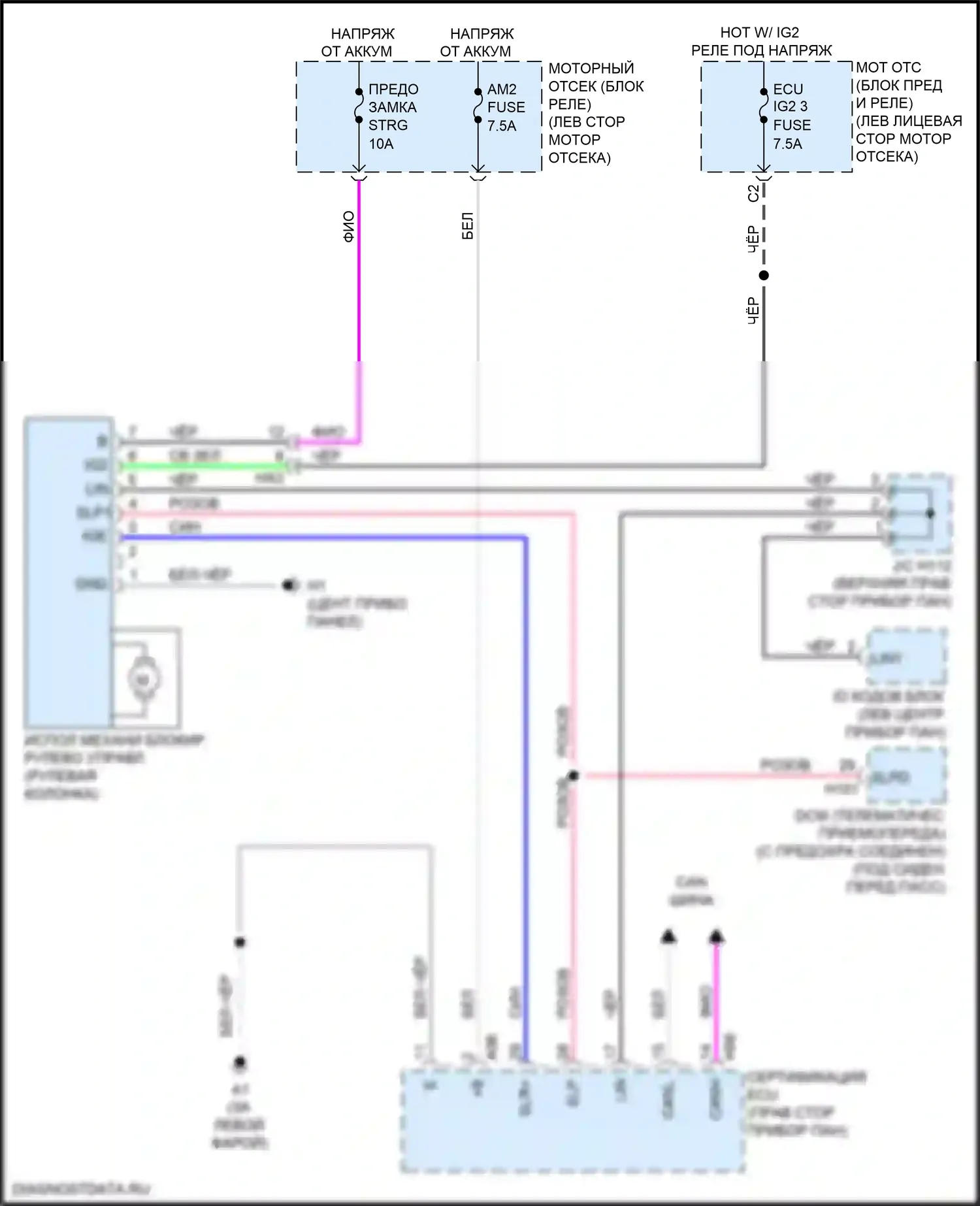 ES Lexus XV60 рестайлинг (2015-2018): Электросхема рулевой колонки 