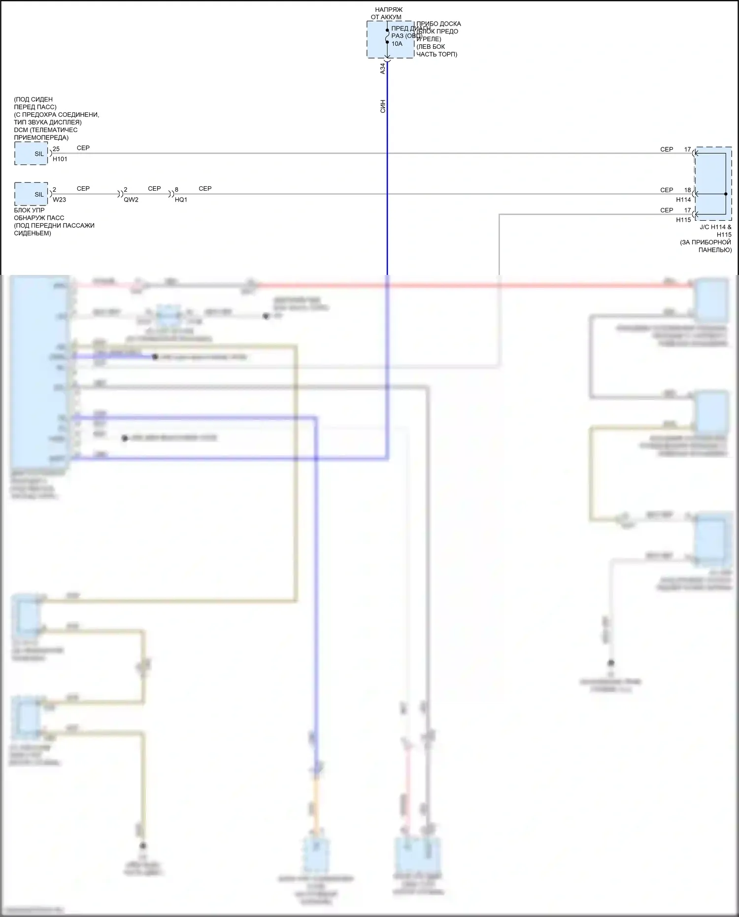 ES Lexus XV60 рестайлинг (2015-2018): Электросхема диагностического разхъема 