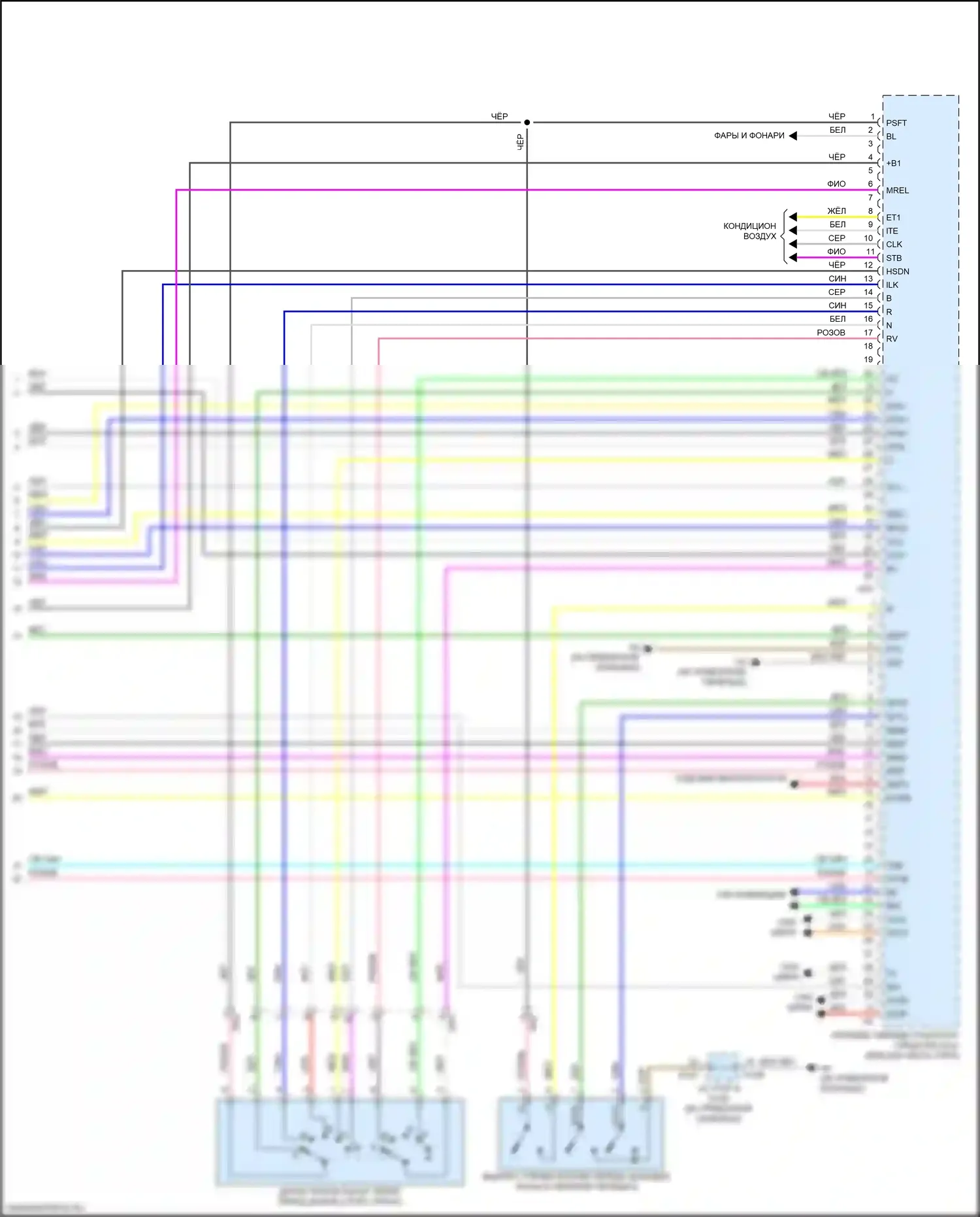 ES Lexus XV60 рестайлинг (2015-2018): Электросхема двигатель 2.5л гибрид, электросхема гибридной системы (8 из 8) 