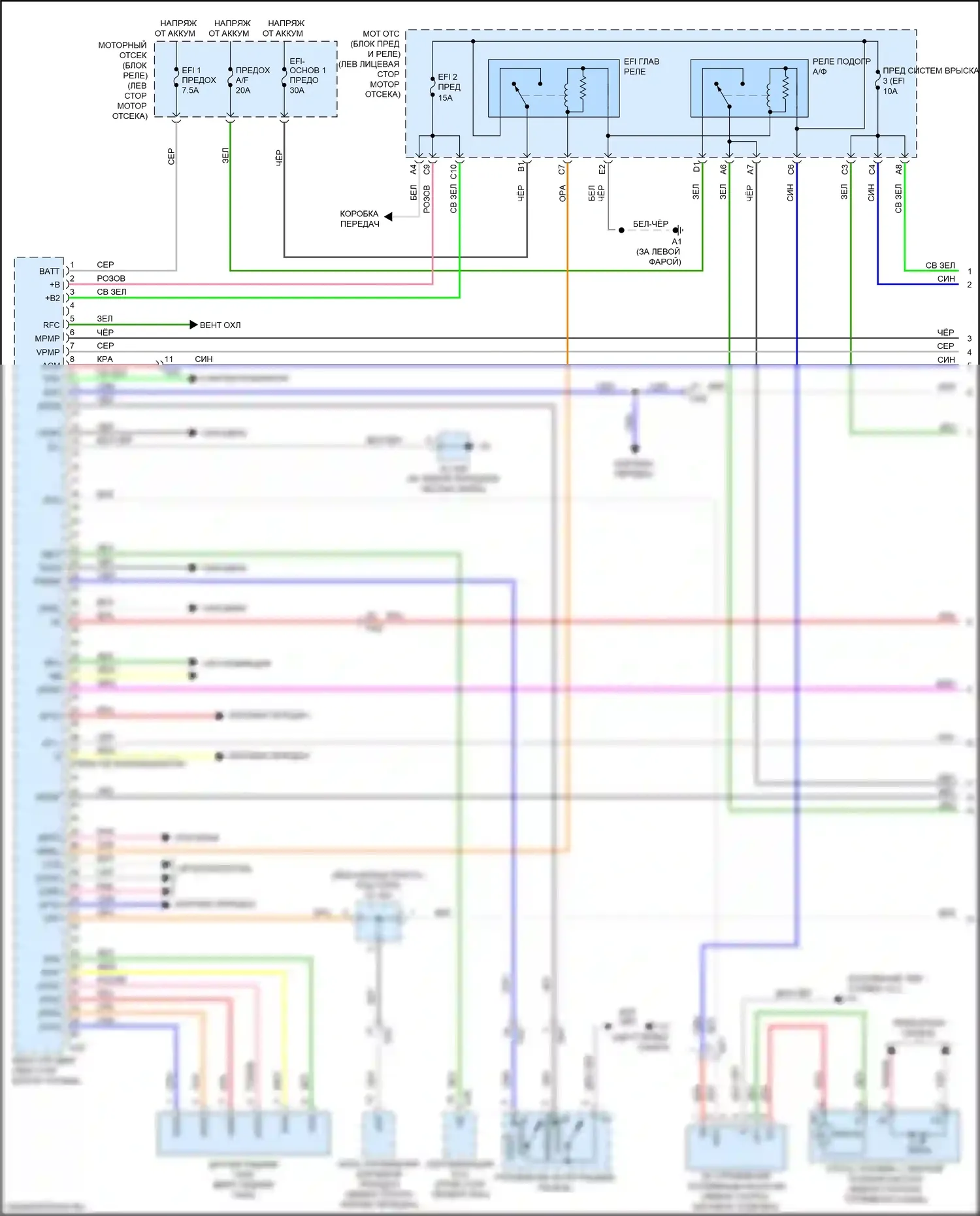ES Lexus XV60 рестайлинг (2015-2018): Электросхема двигателя 3.5l (1 из 5) 