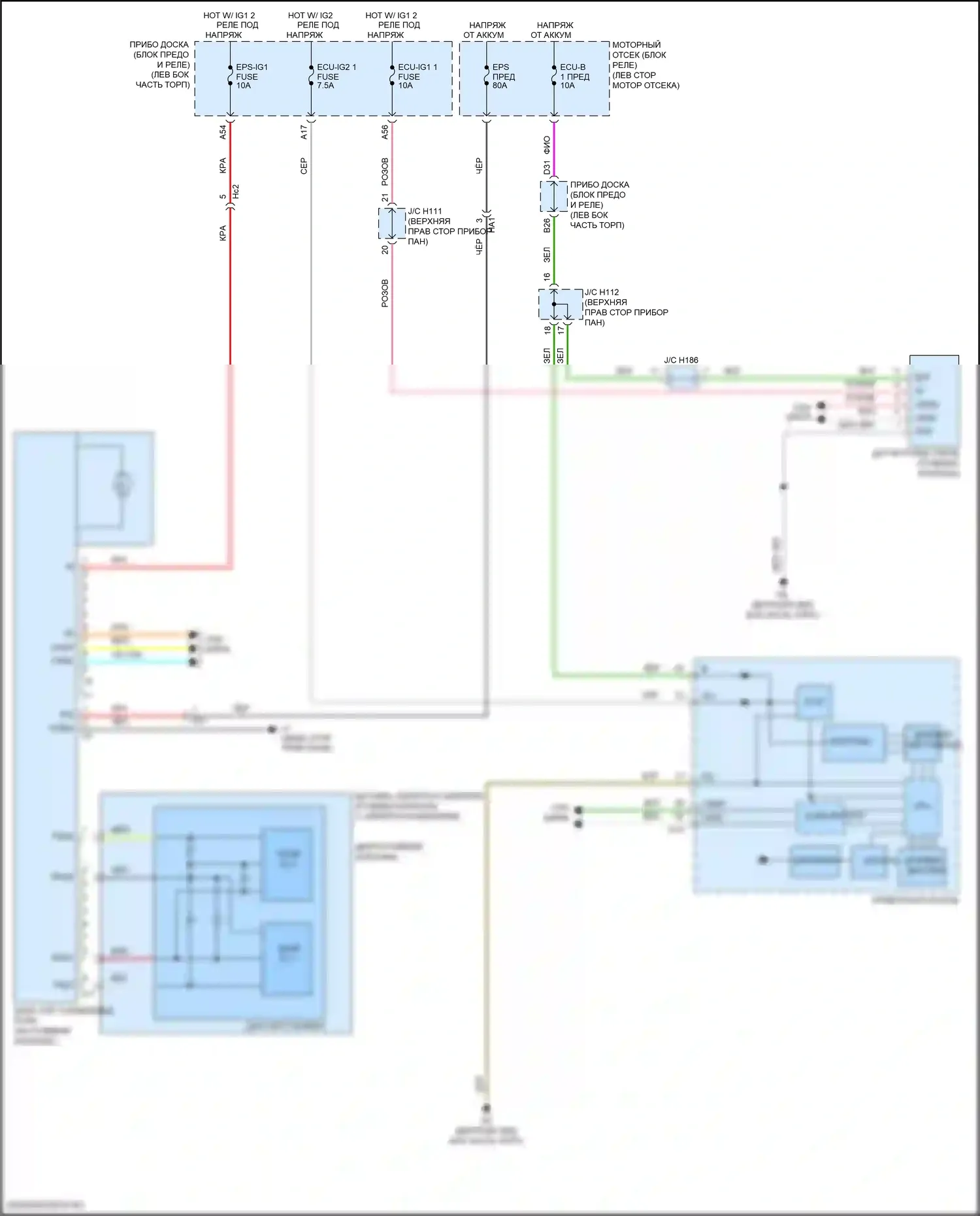 ES Lexus XV60 рестайлинг (2015-2018): Электросхема электроусилителя руля 