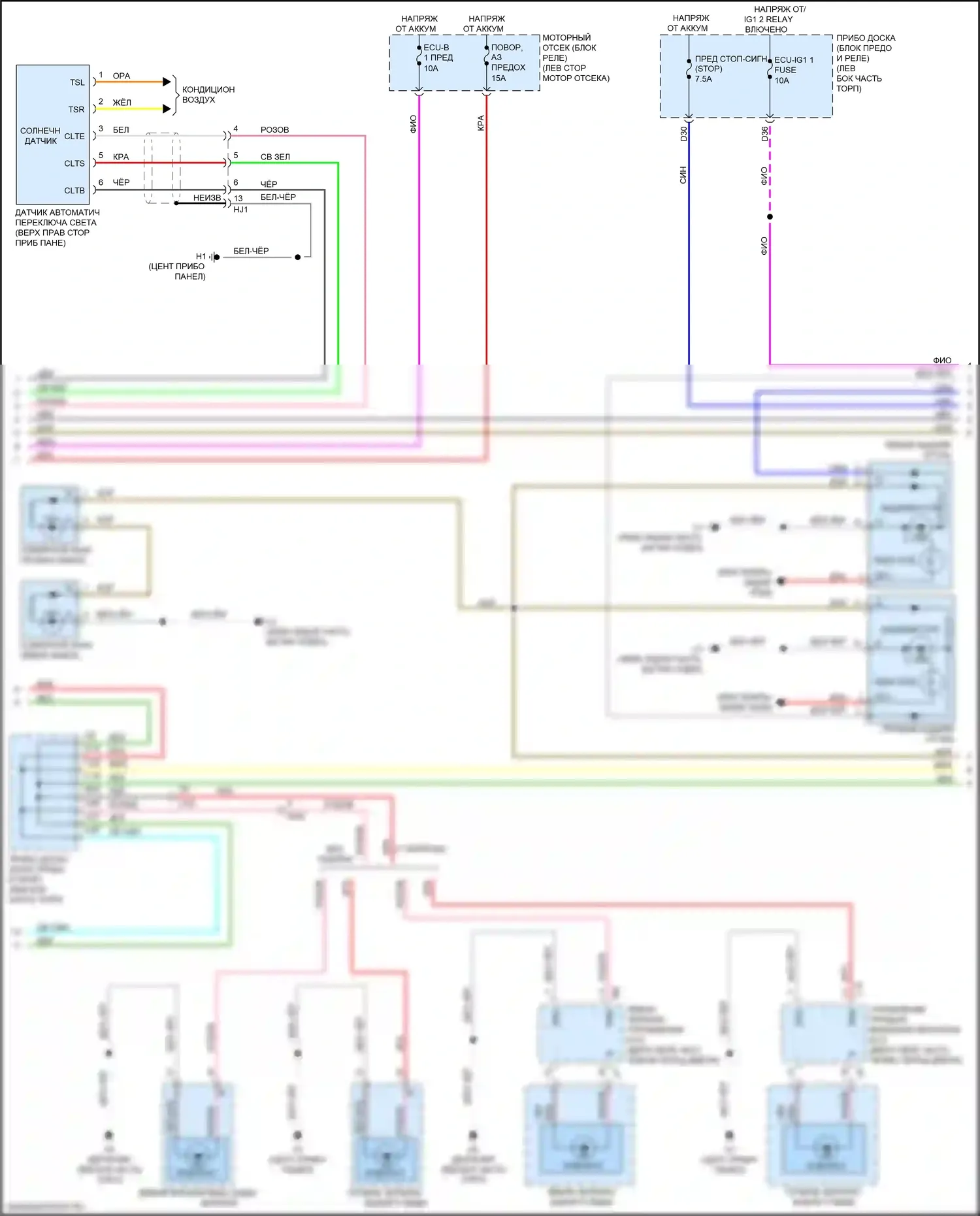 ES Lexus XV60 рестайлинг (2015-2018): Электросхема фар и фонарей (2 из 3) 