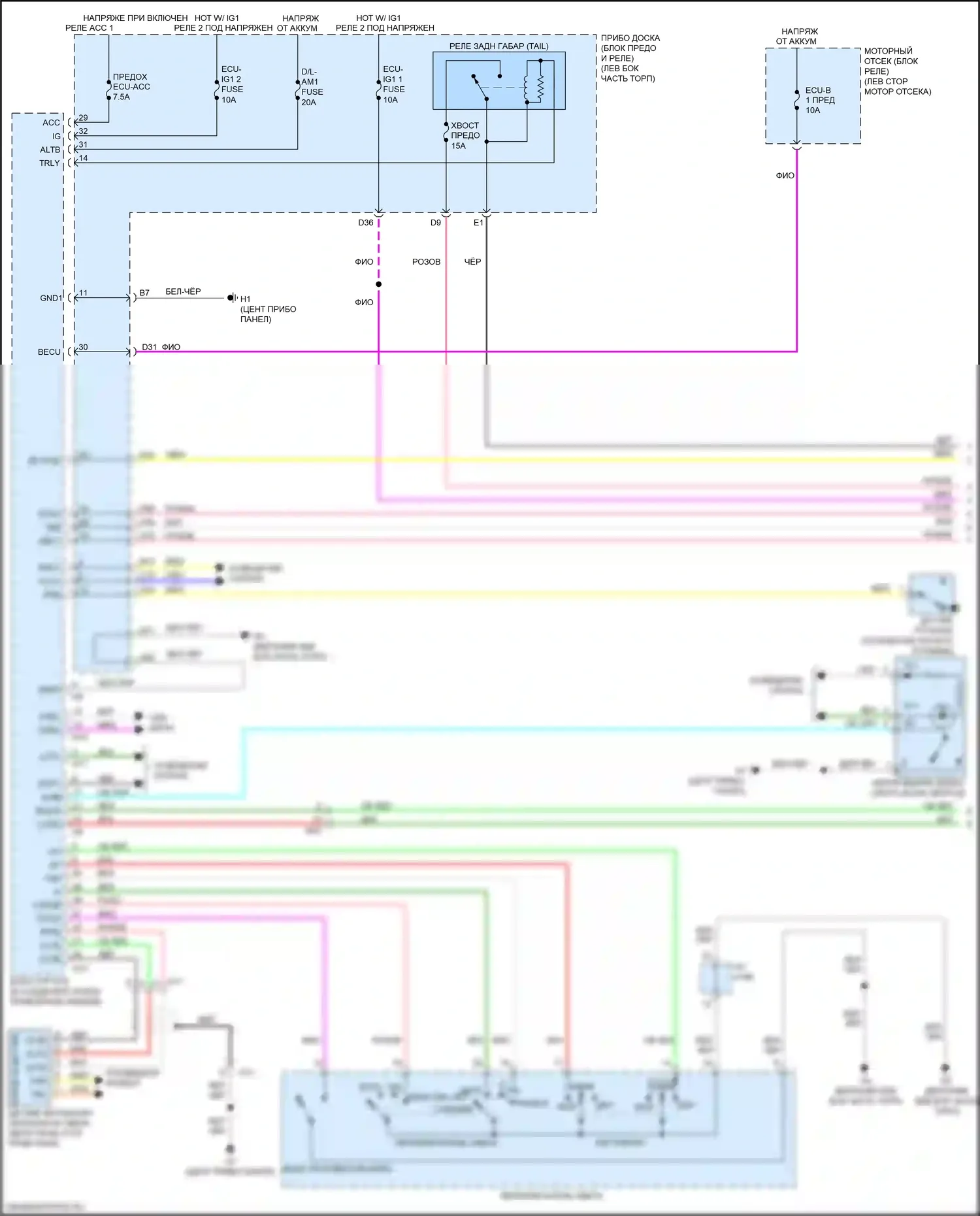 ES Lexus XV60 рестайлинг (2015-2018): Электросхема фар (1 из 2) 