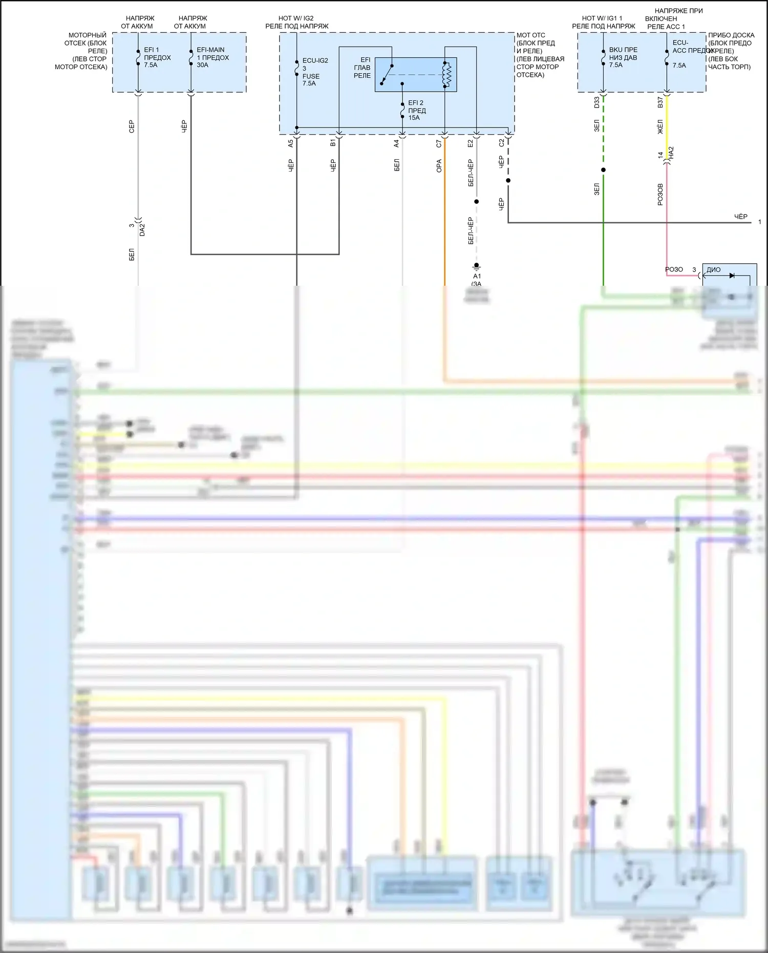 ES Lexus XV60 рестайлинг (2015-2018): Электросхема коробки передач (1 из 2) 