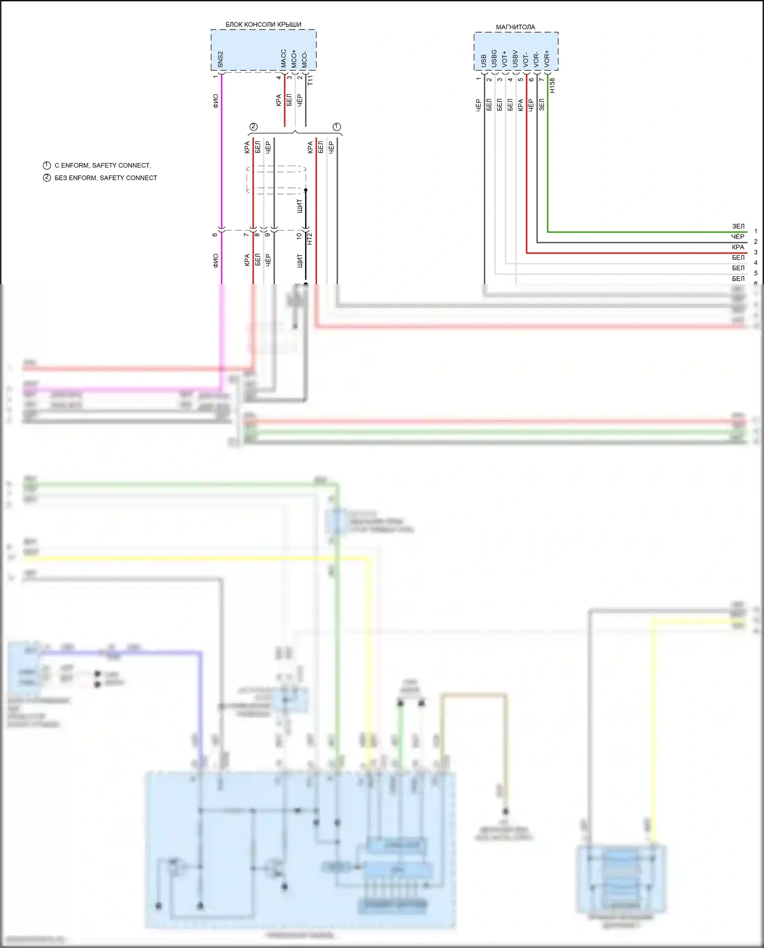 ES Lexus XV60 рестайлинг (2015-2018): Магнитола, с навигацией (3 из 5) 