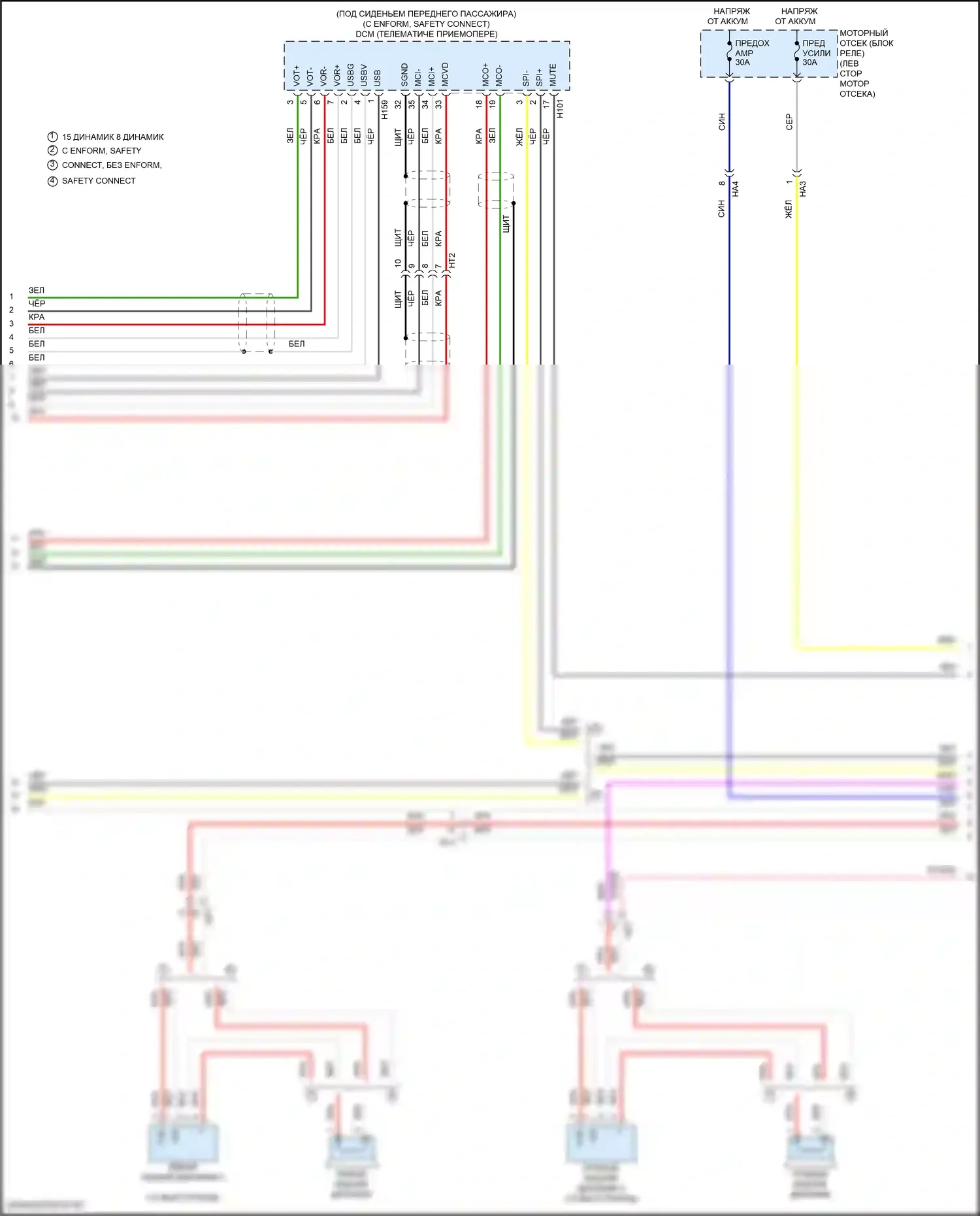 ES Lexus XV60 рестайлинг (2015-2018): Магнитола, с навигацией (4 из 5) 