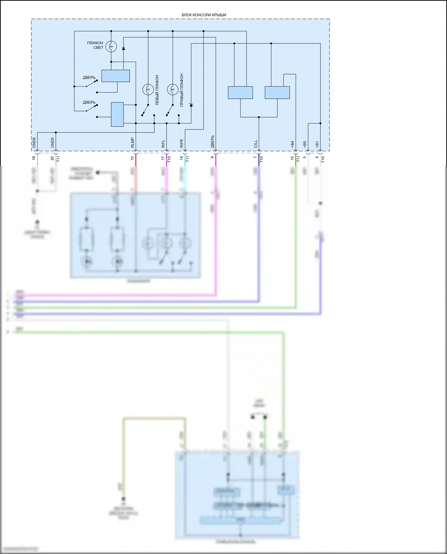 ES Lexus XV60 рестайлинг (2015-2018): Электросхема освещения салона (4 из 4) 