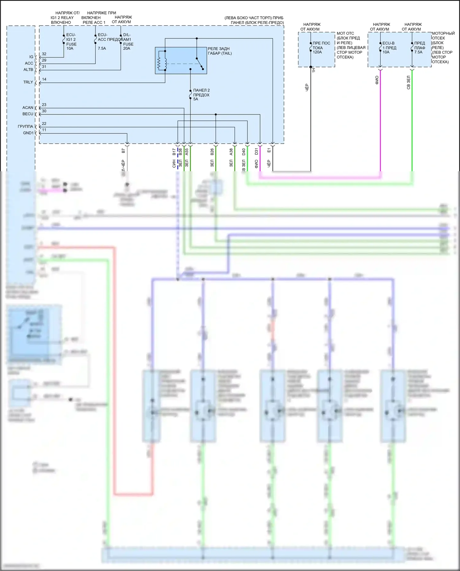 ES Lexus XV60 рестайлинг (2015-2018): Электросхема подсветки приборной панели (1 из 5) 