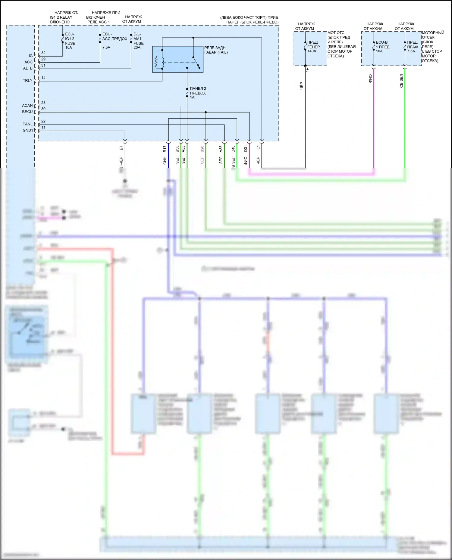 ES Lexus XV60 рестайлинг (2015-2018): Электросхема подсветки приборной панели (1 из 6) 