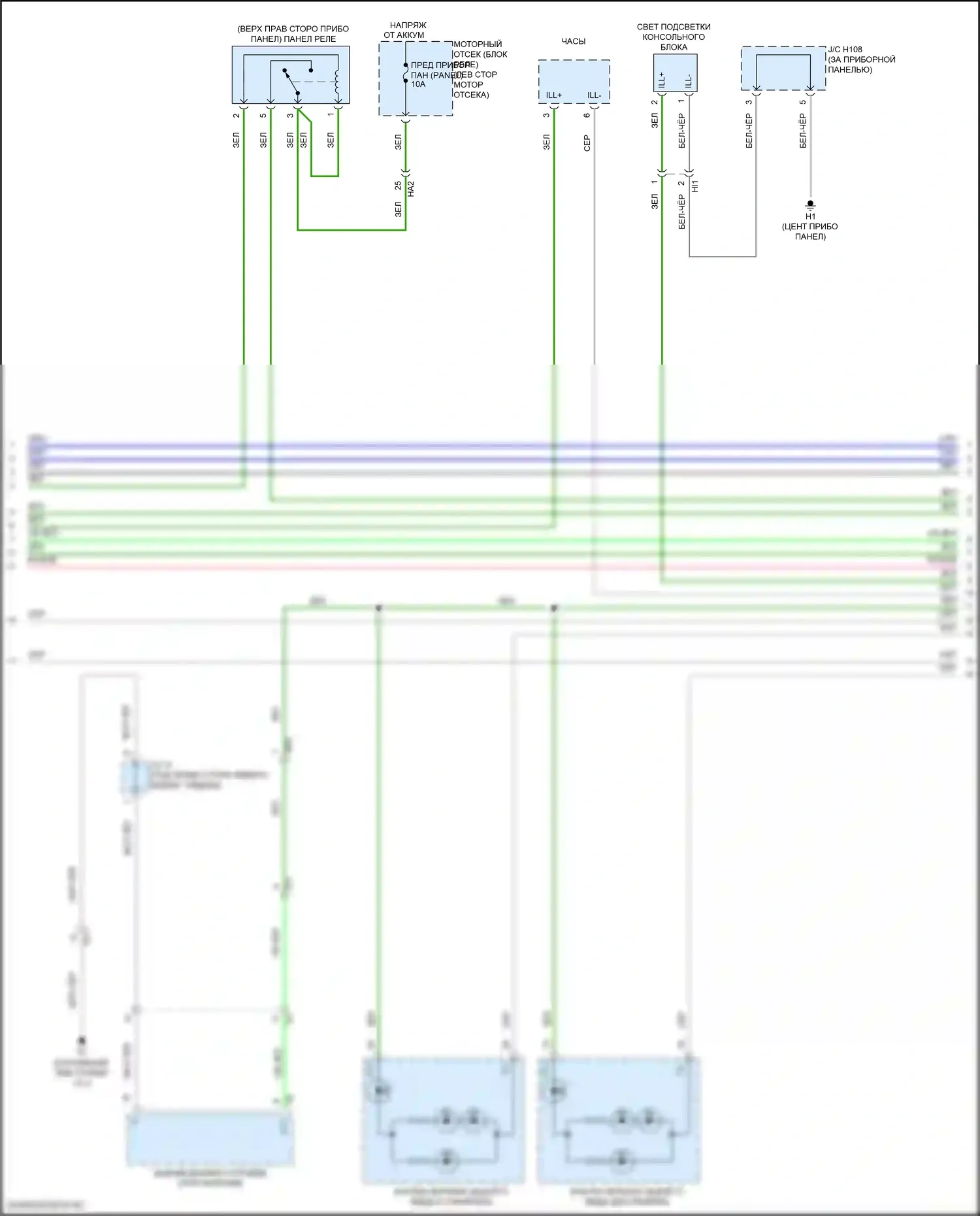 ES Lexus XV60 рестайлинг (2015-2018): Электросхема подсветки приборной панели (3 из 6) 