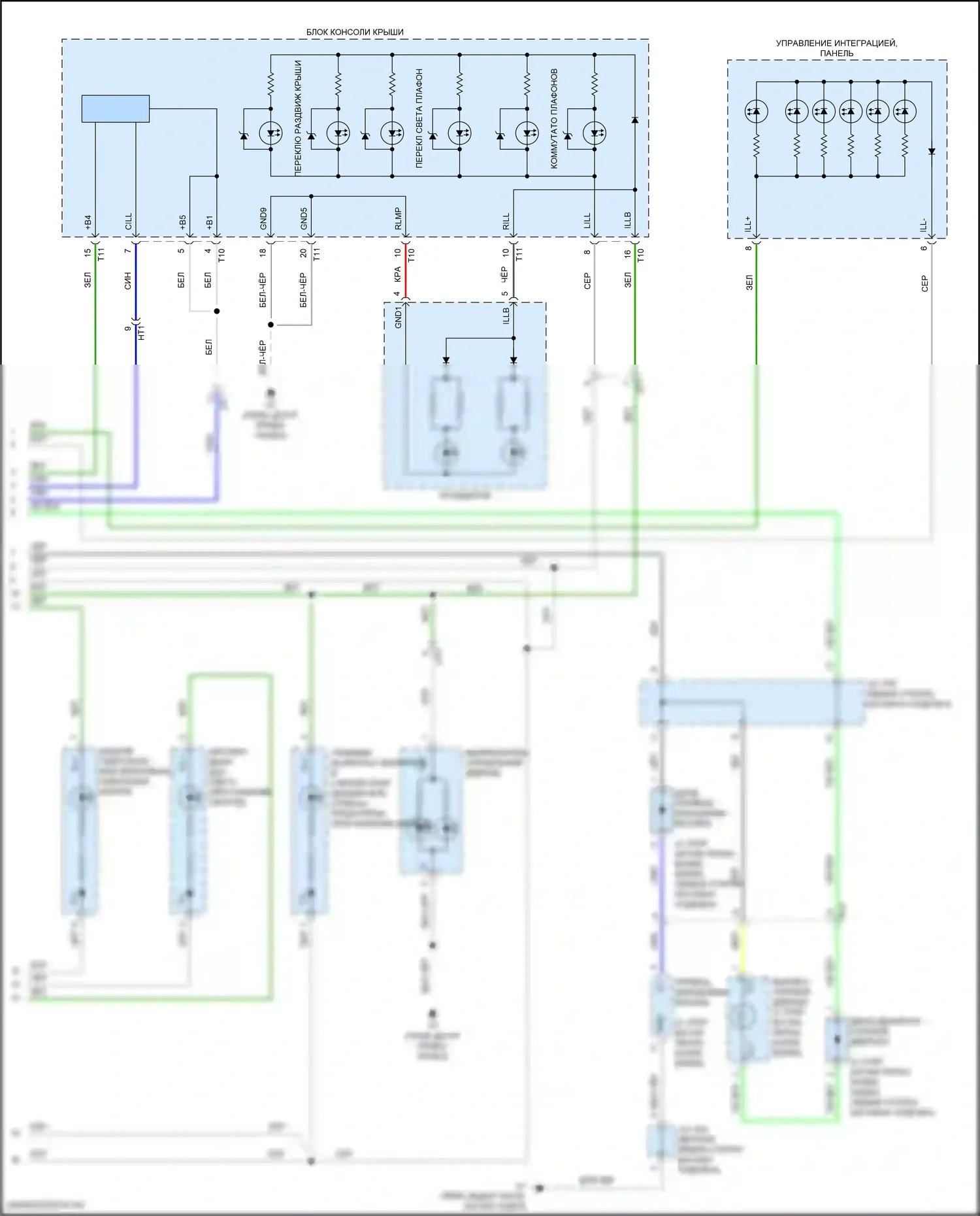ES Lexus XV60 рестайлинг (2015-2018): Электросхема подсветки приборной панели (5 из 5) 