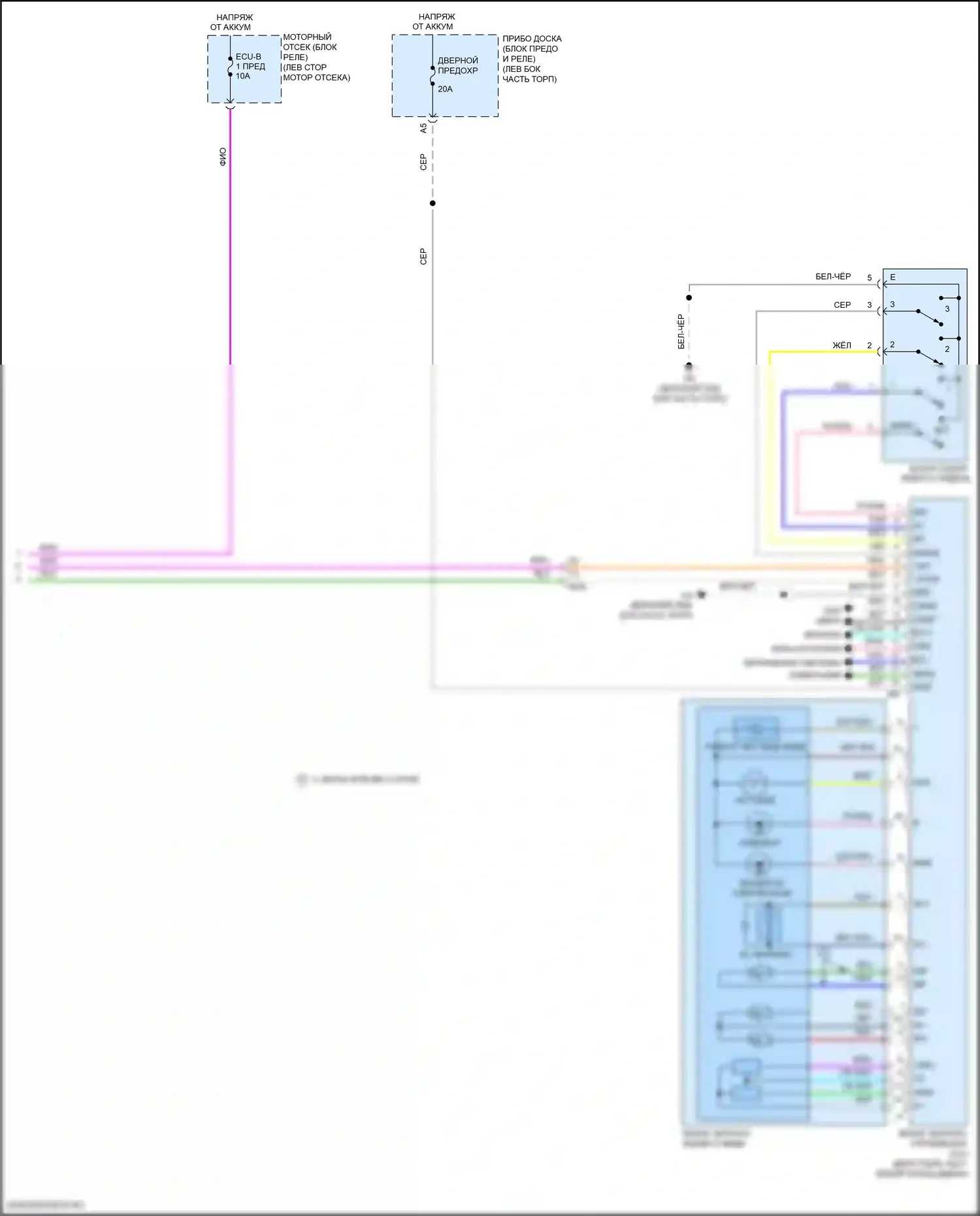 ES Lexus XV60 рестайлинг (2015-2018): Электросхема памяти зеркал (2 из 2) 