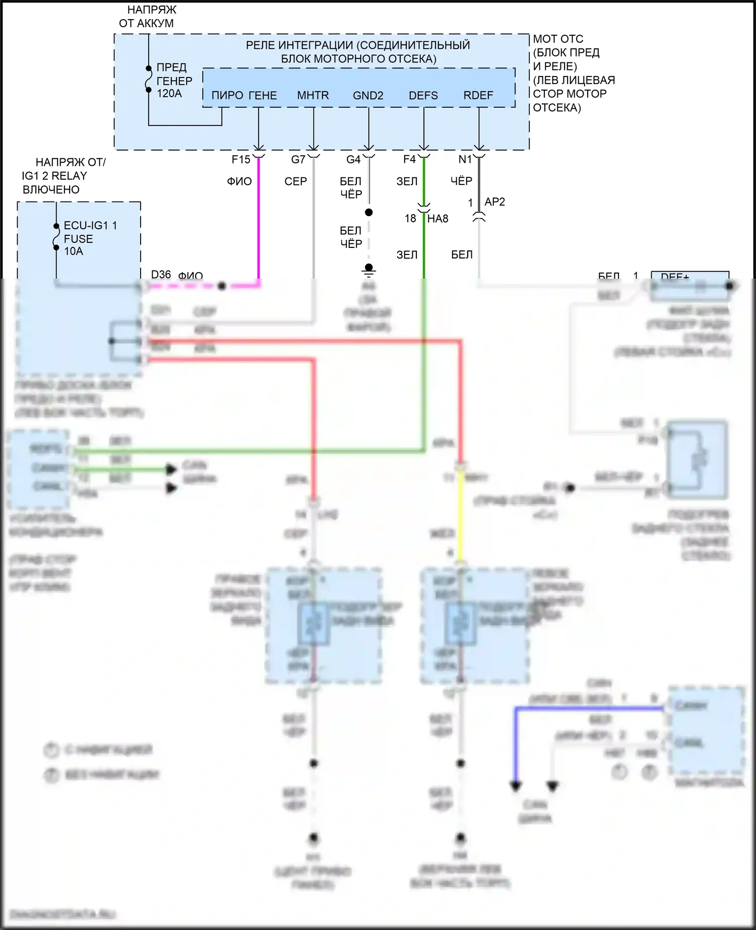 ES Lexus XV60 рестайлинг (2015-2018): Электросхема заднего подогрева и обогреваемых зеркал, без памяти 