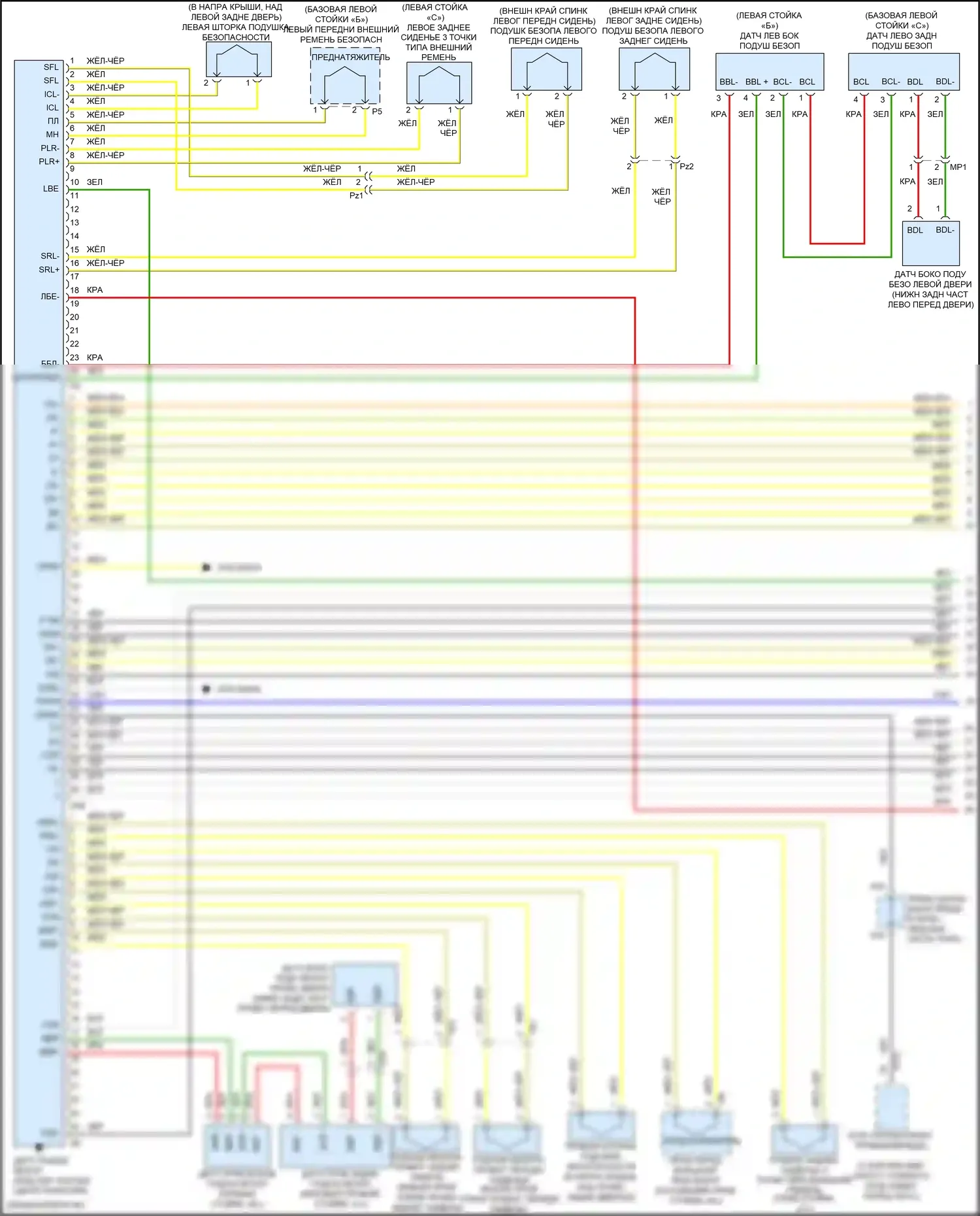 ES Lexus XV60 рестайлинг (2015-2018): Электросхема подушек безопасности (1 из 3) 