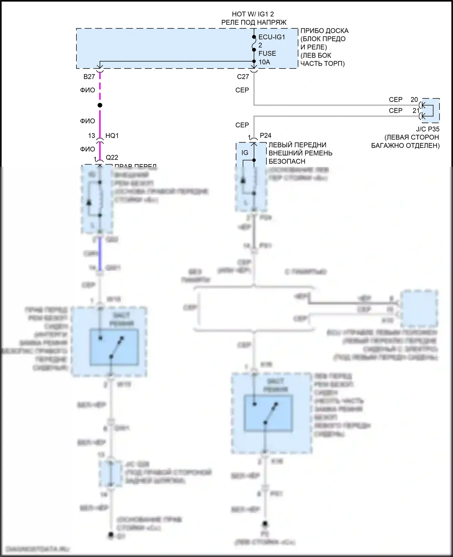 ES Lexus XV60 рестайлинг (2015-2018): Электросхема подушек безопасности 