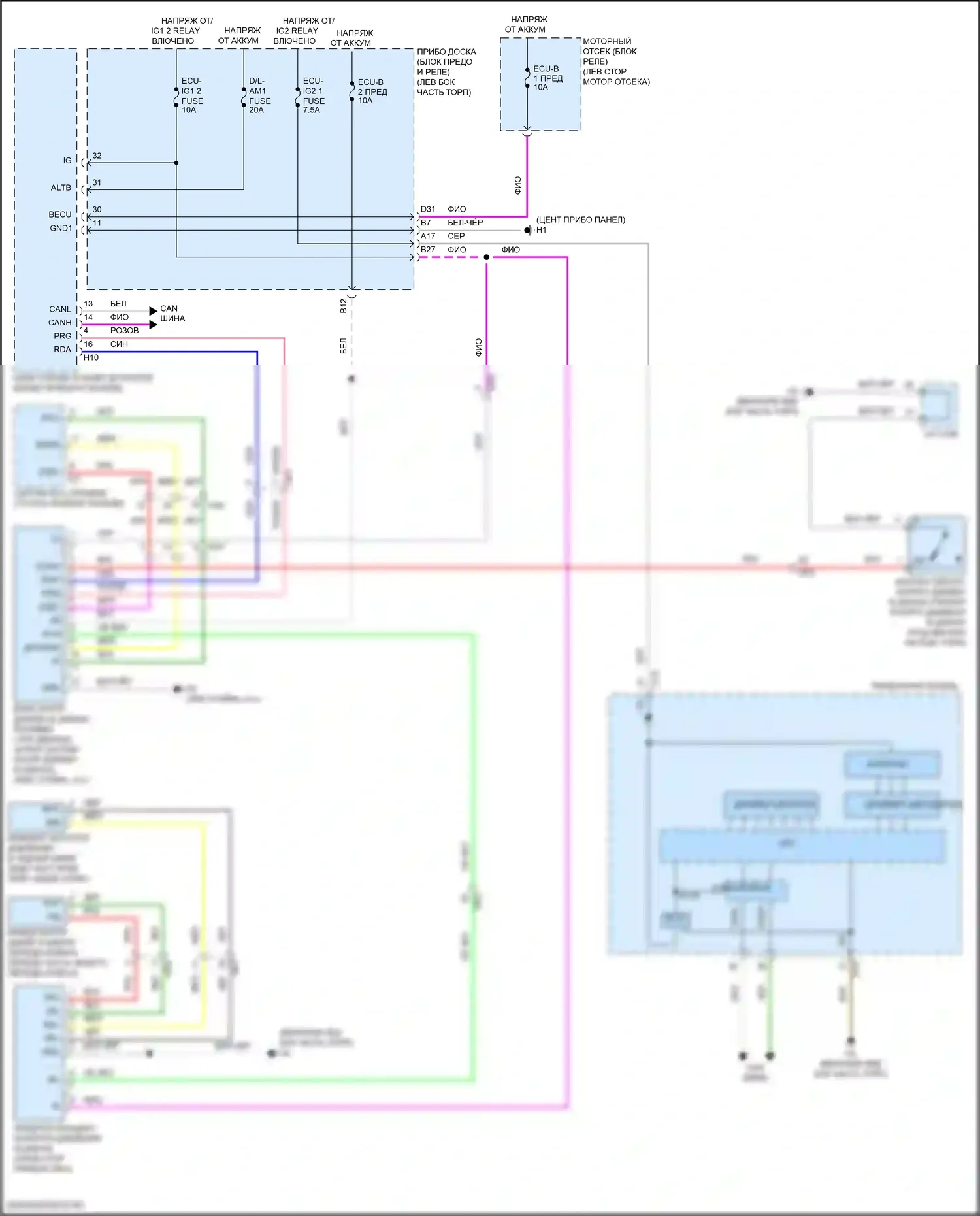 ES Lexus XV60 рестайлинг (2015-2018): Электросхема контроля давления в шинах 
