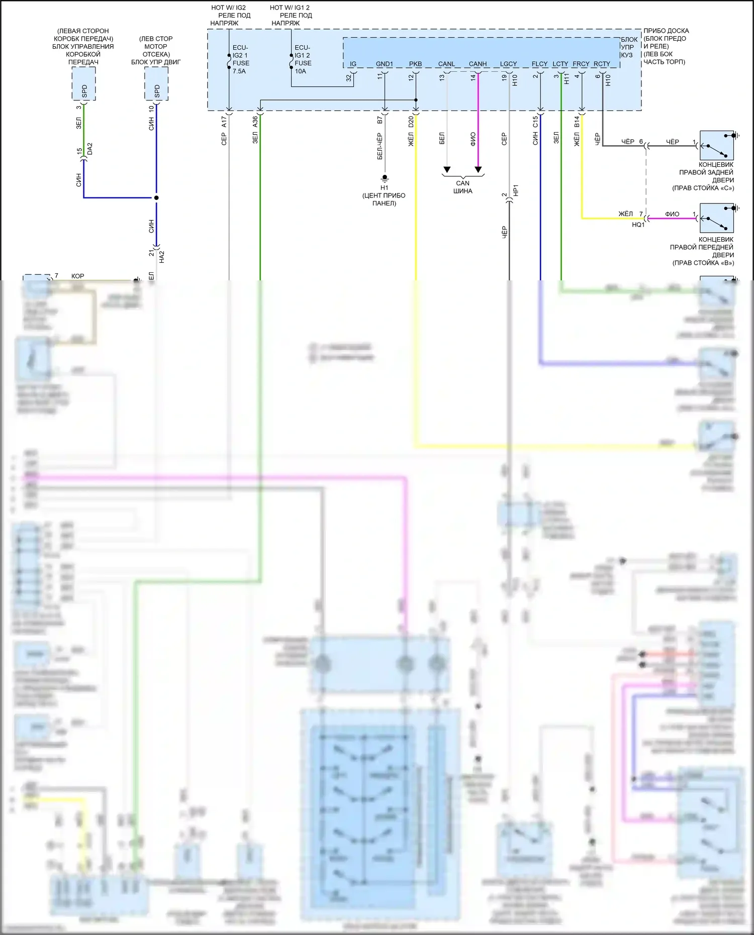 ES Lexus XV60 рестайлинг (2015-2018): Электросхема приборной панели (2 из 2) 