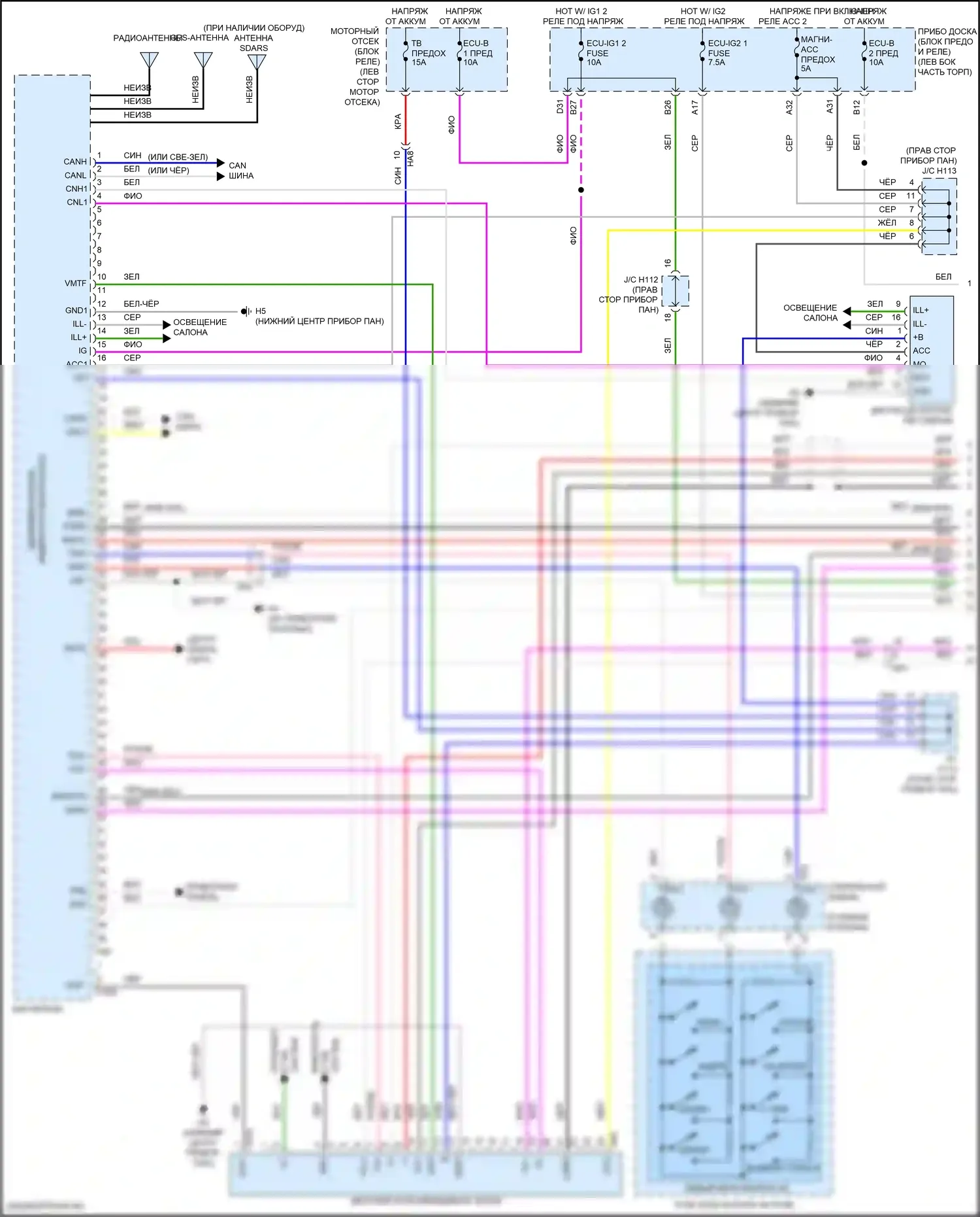 ES Lexus XV60 рестайлинг (2015-2018): Электросхема навигации (1 из 3) 