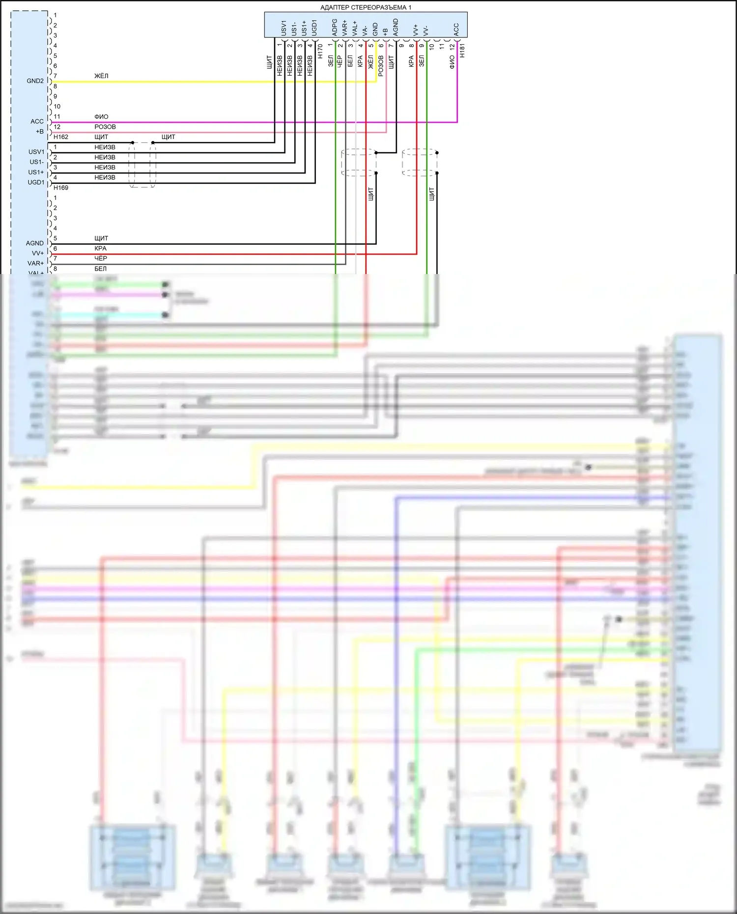 ES Lexus XV60 рестайлинг (2015-2018): Электросхема навигации (5 из 5) 