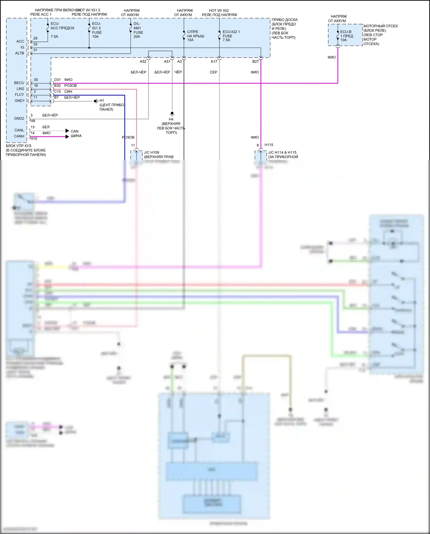 ES Lexus XV60 рестайлинг (2015-2018): Электросхема складной крыши/люка 