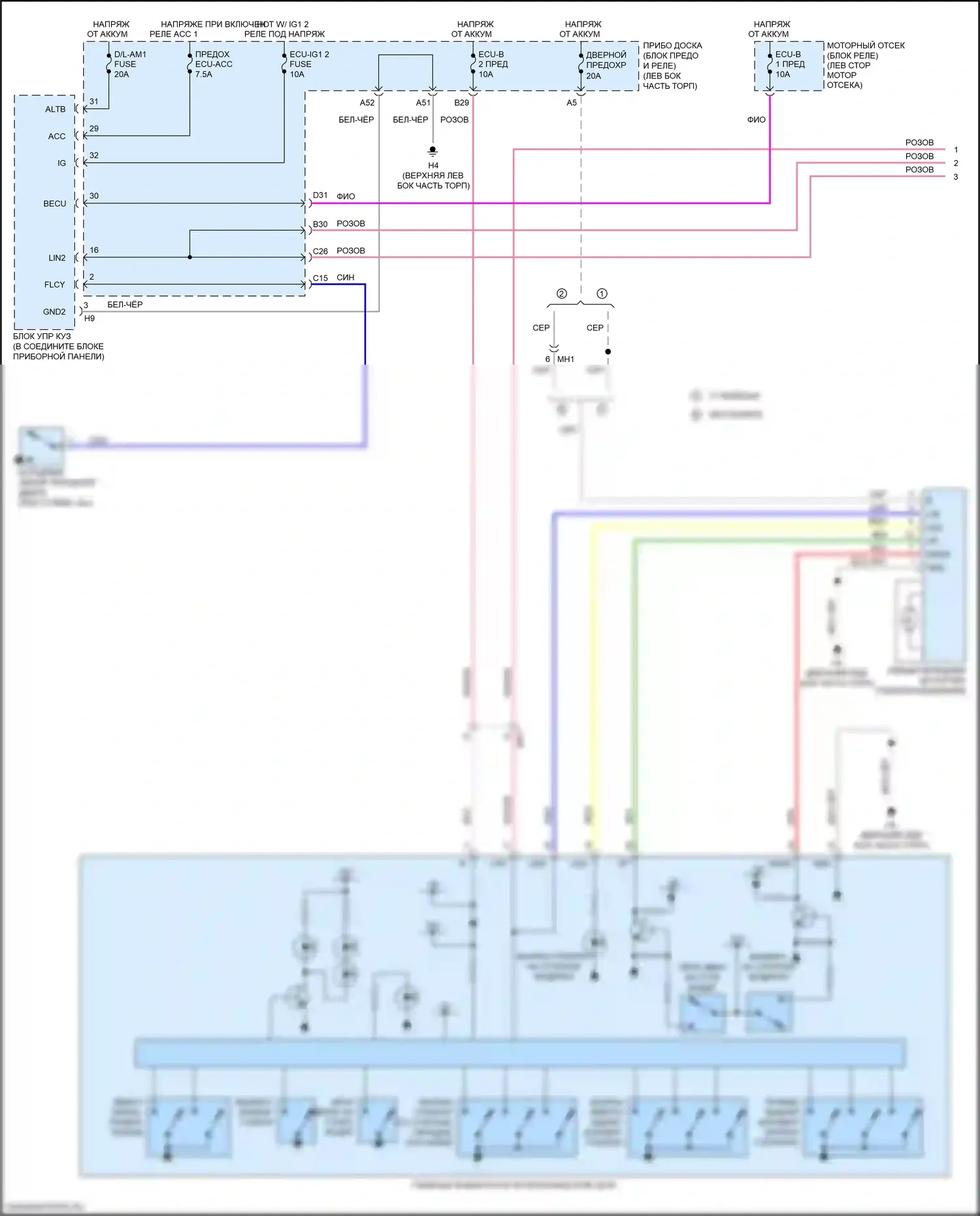 ES Lexus XV60 рестайлинг (2015-2018): Электросхема стеклоподъемников (1 из 2) 