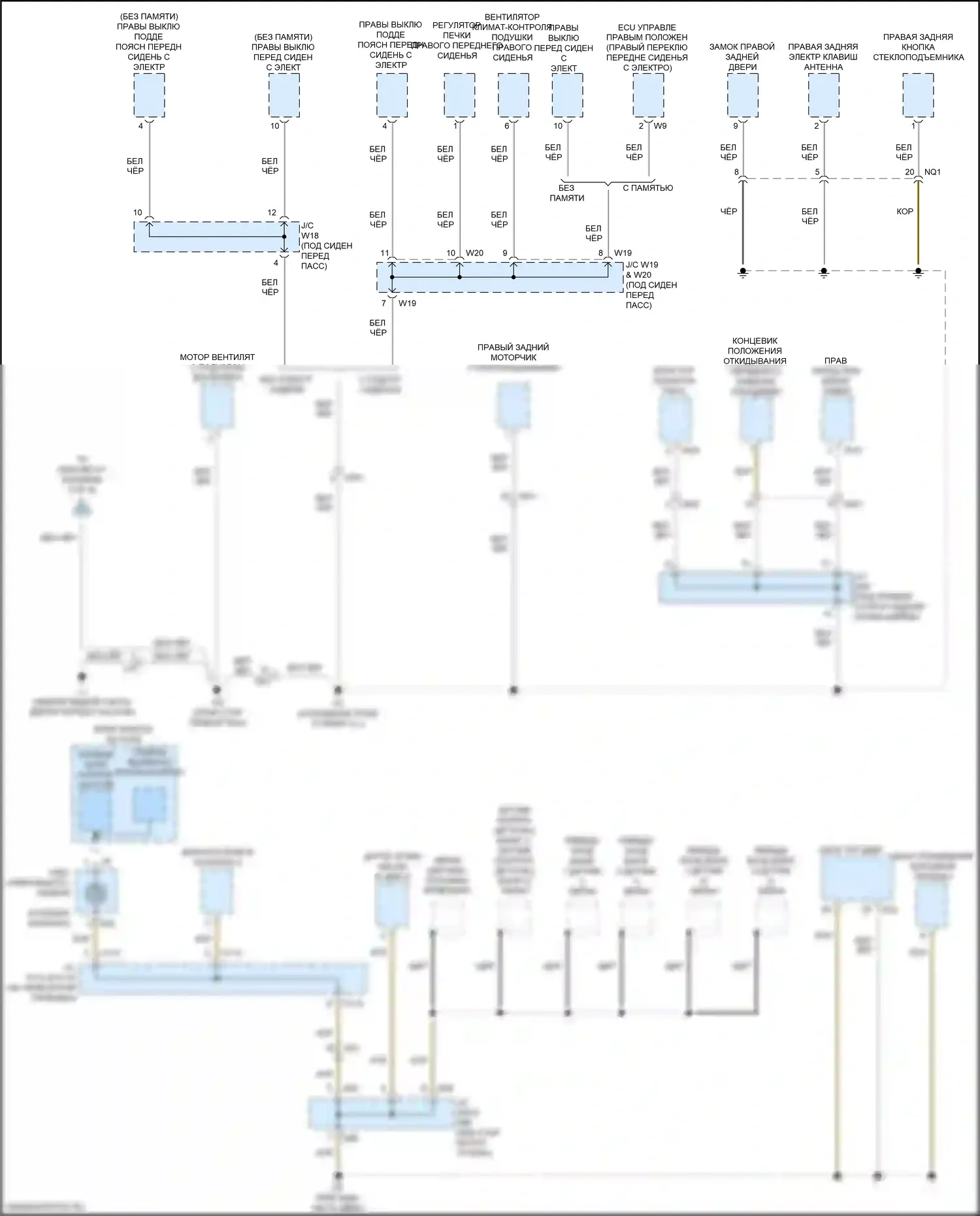 ES Lexus XV60 рестайлинг (2015-2018): Электросхема разводки массы (2 из 6) 