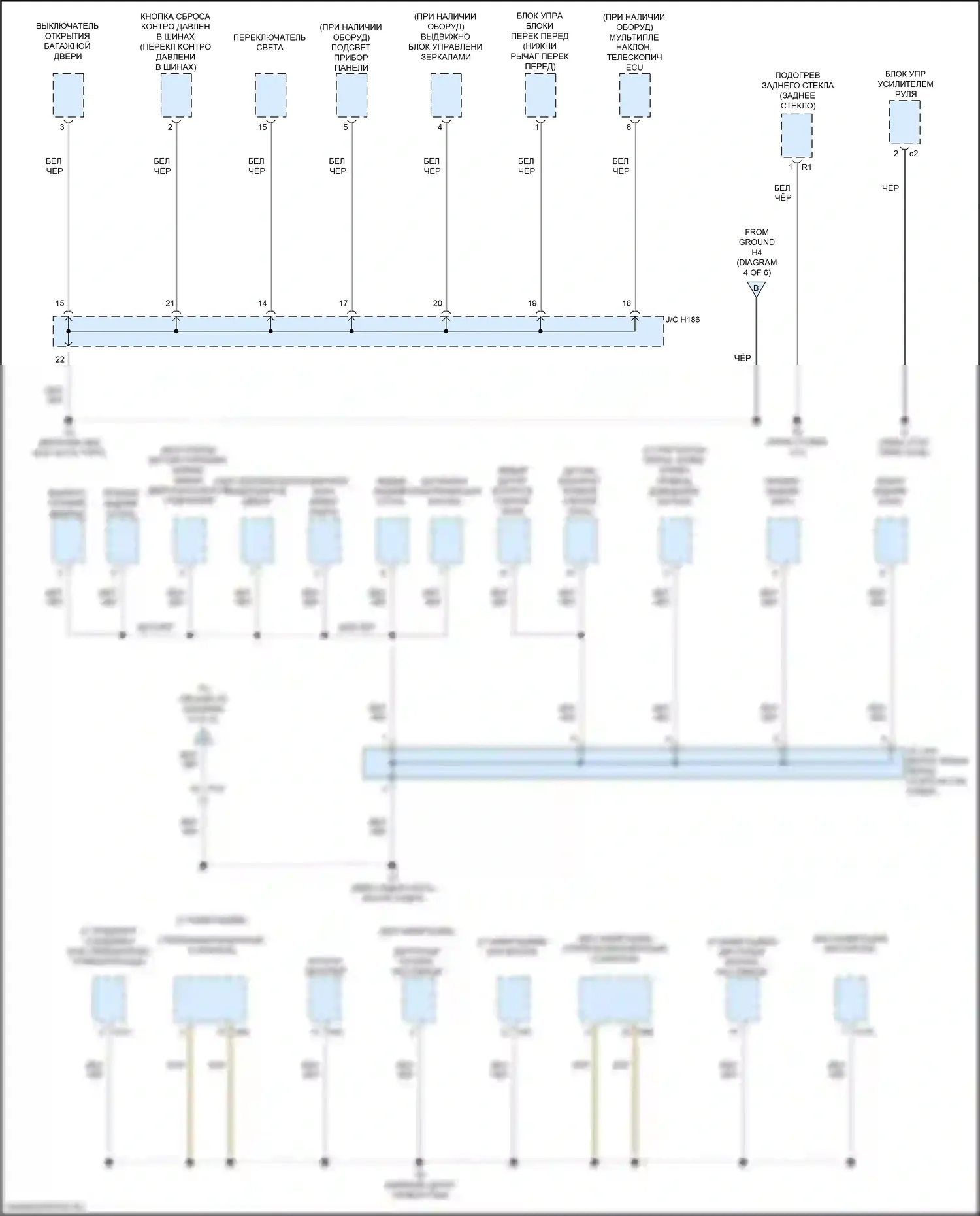 ES Lexus XV60 рестайлинг (2015-2018): Электросхема разводки массы (5 из 6) 