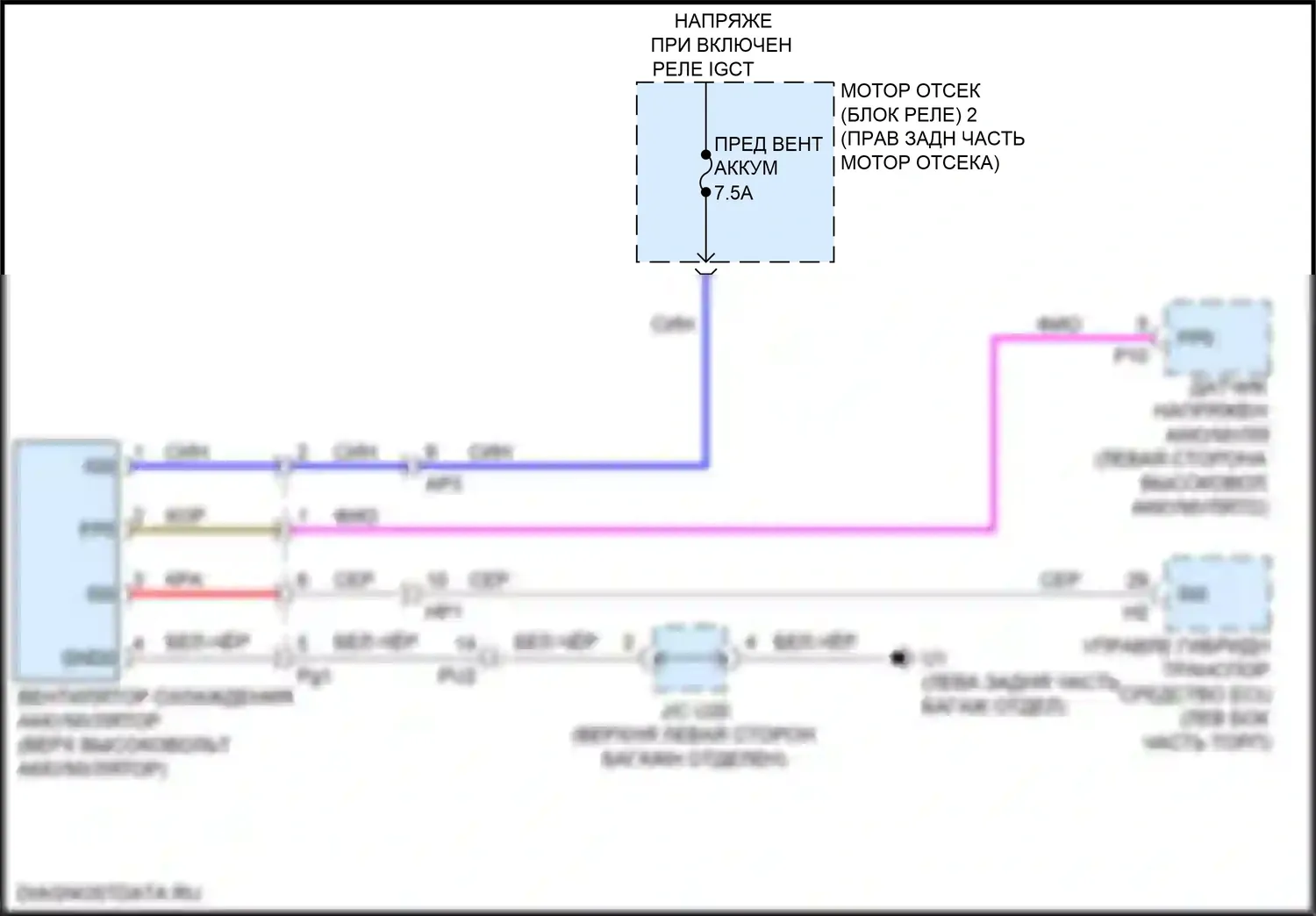 ES Lexus XV60 рестайлинг (2015-2018): Электросхема вентилятора охлаждения аккумулятора 