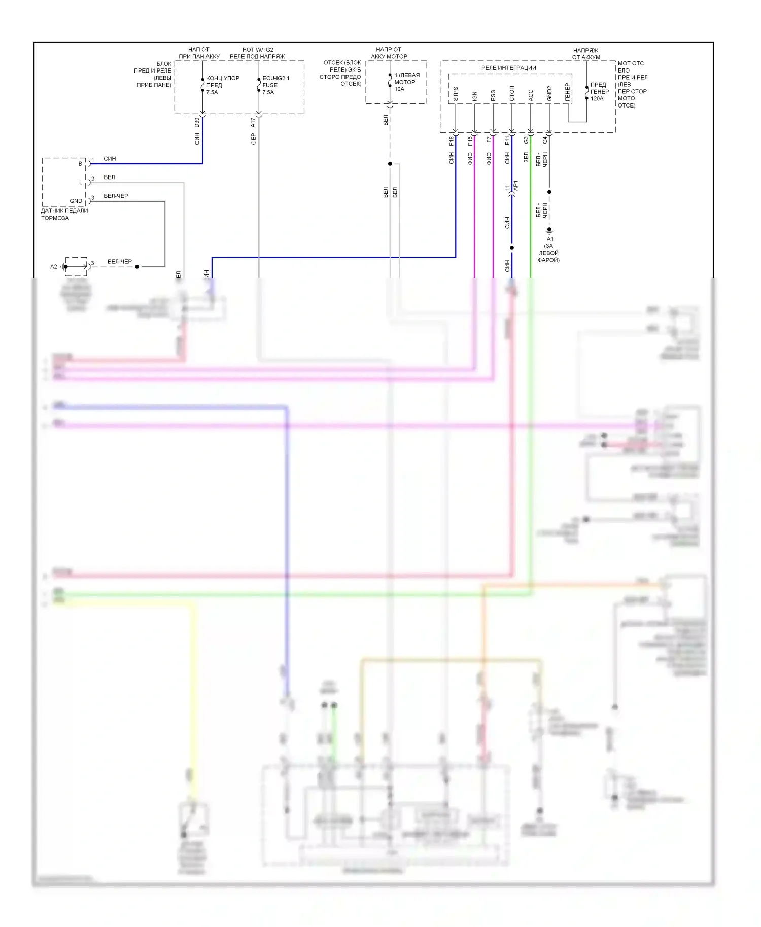 ES Lexus XV60 (2012-2015): Антиблокировочная система abs электросхема (2 из 2) 