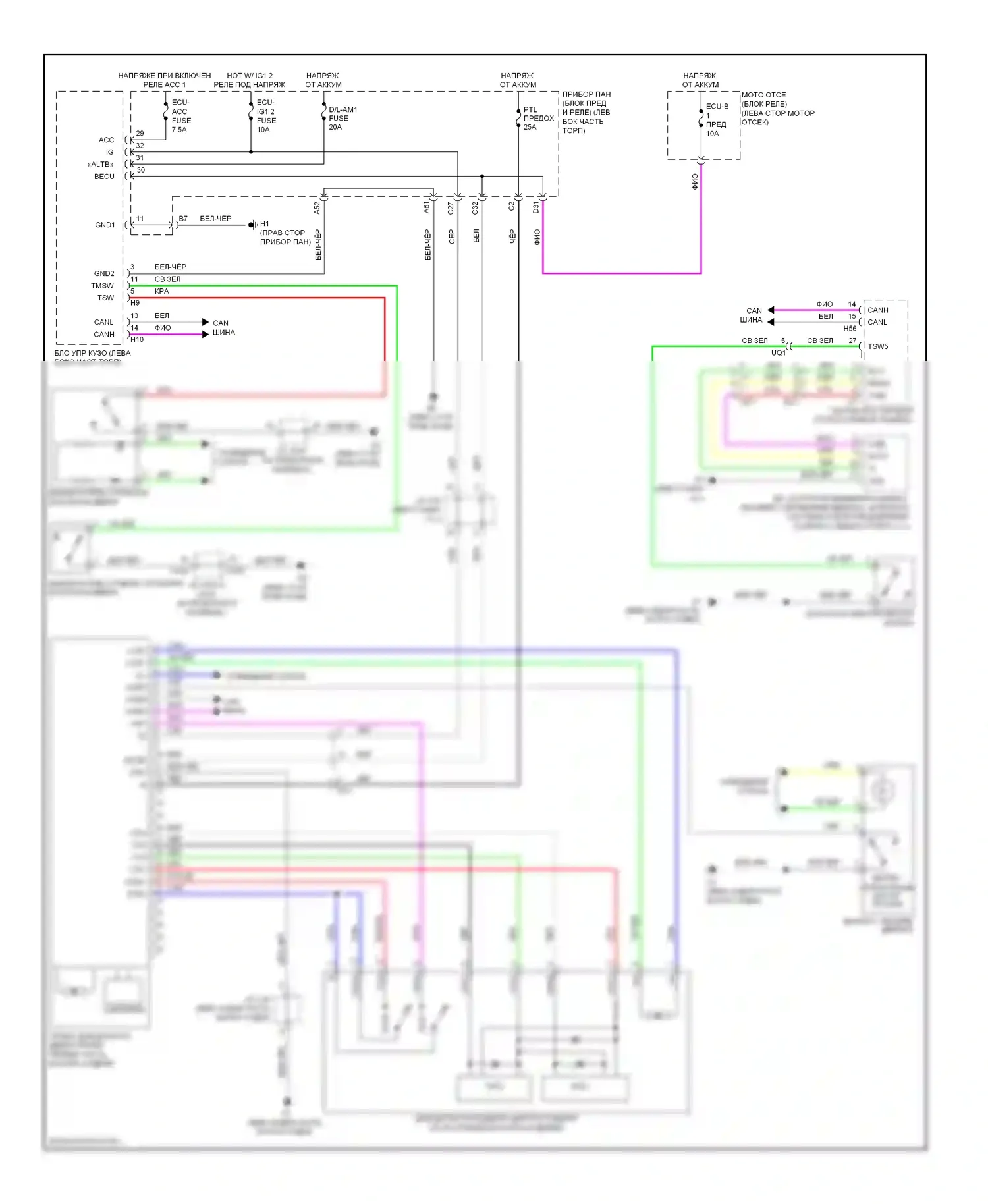ES Lexus XV60 (2012-2015): Электросхема устройства открытия и закрытия соединительной линии питания 