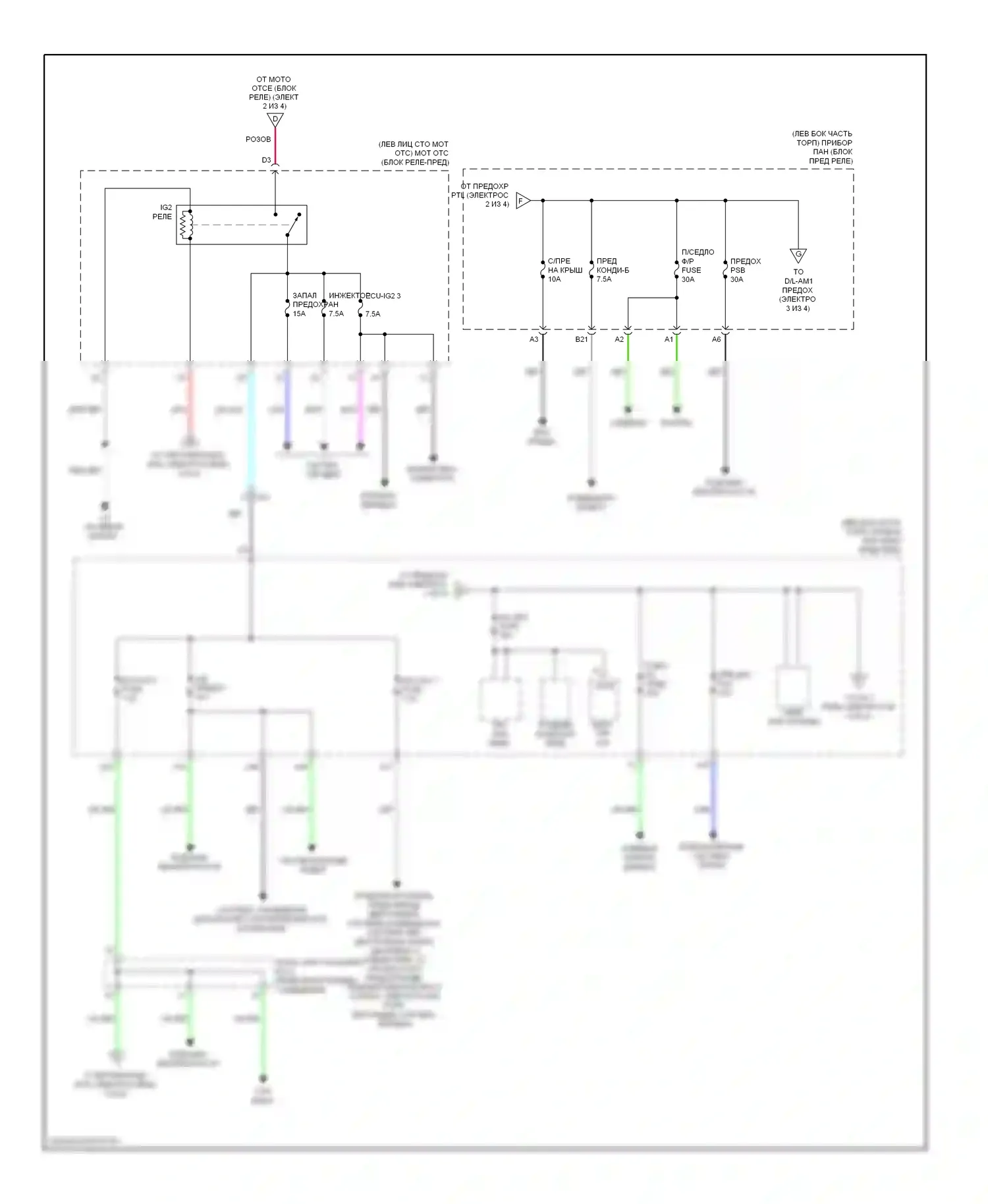 ES Lexus XV60 (2012-2015): Электросхема блока предохранителей реле (3 из 4) 