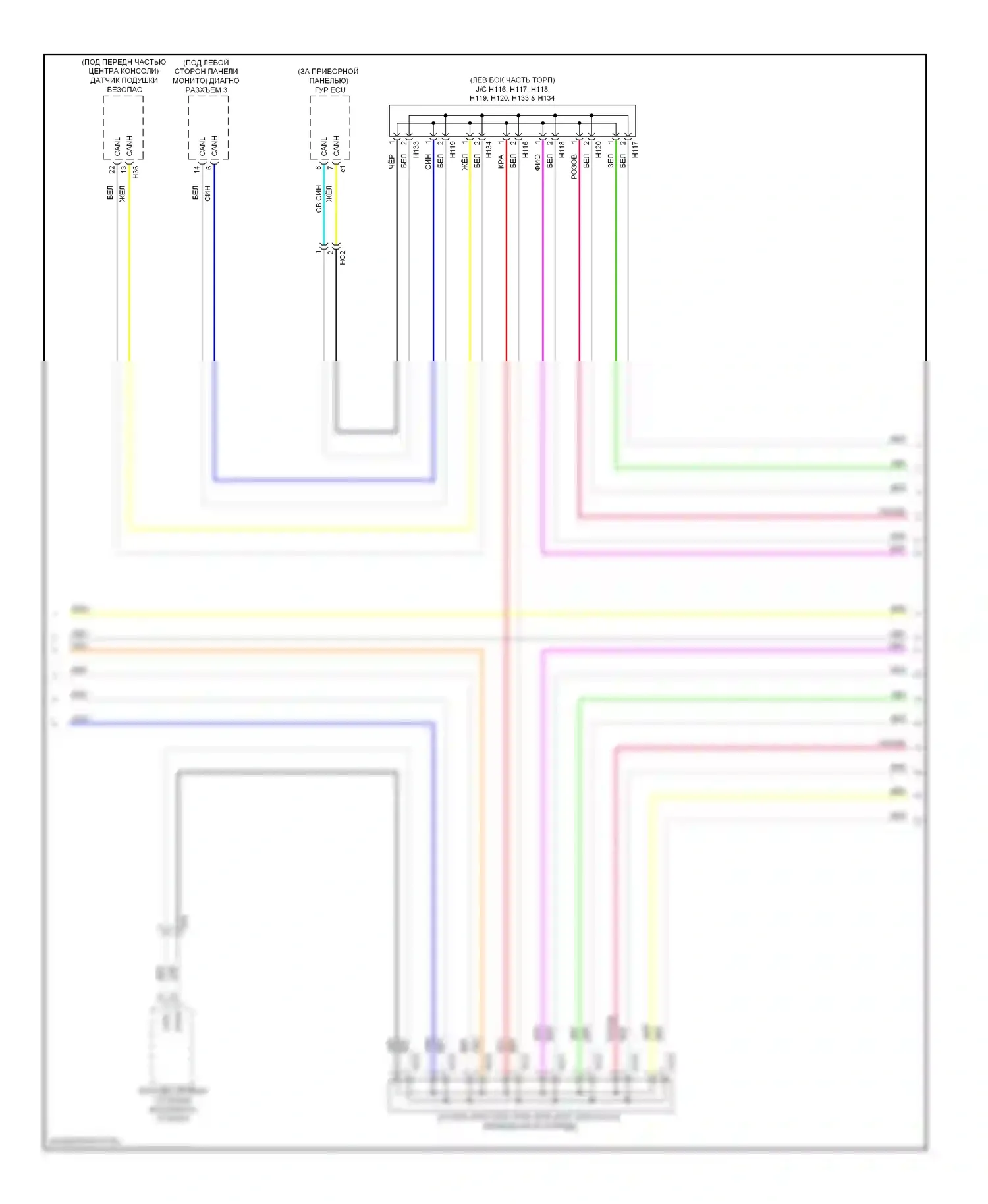 ES Lexus XV60 (2012-2015): Электросхема эбу кузова (2 из 4) 