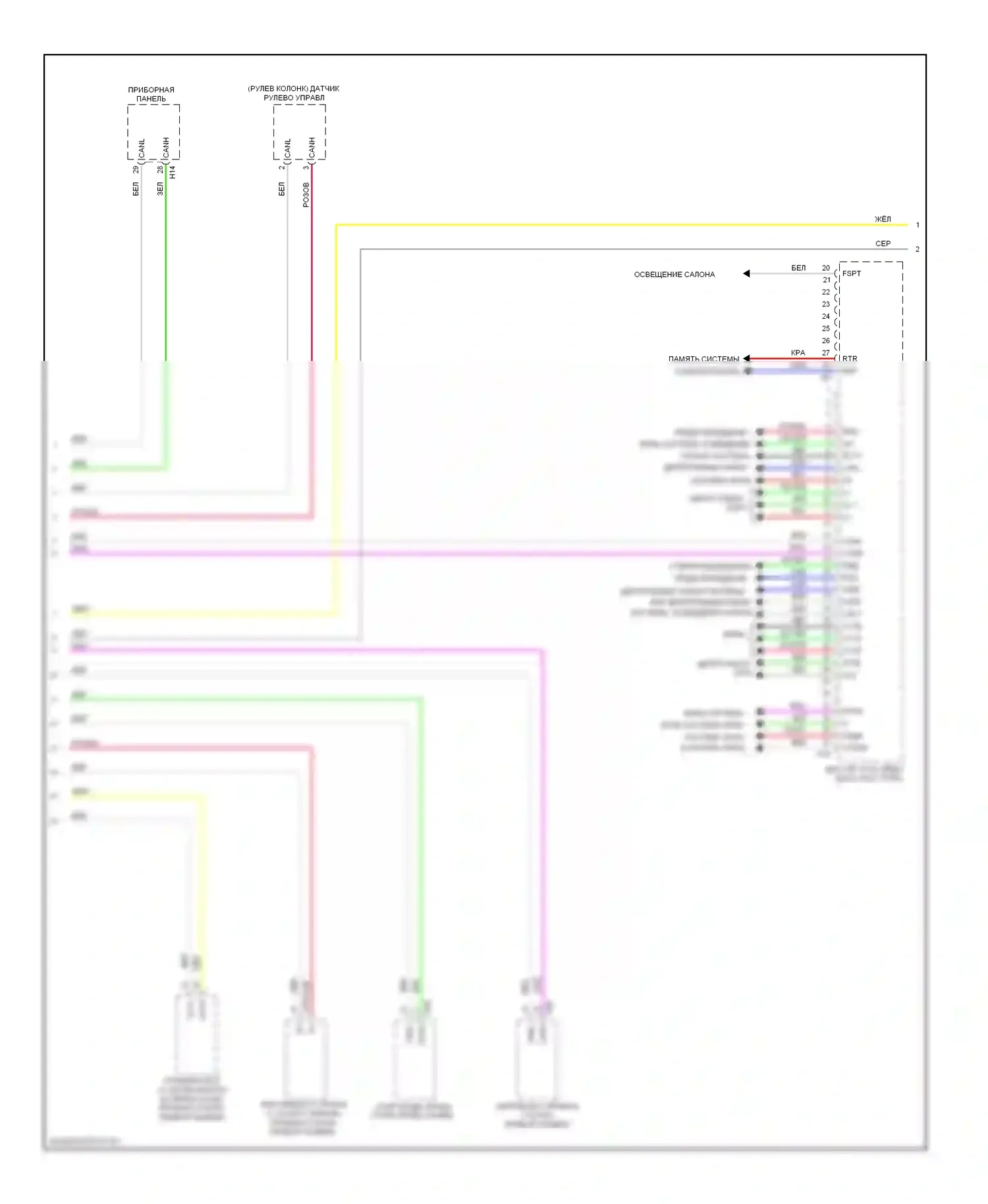 ES Lexus XV60 (2012-2015): Электросхема эбу кузова (3 из 4) 